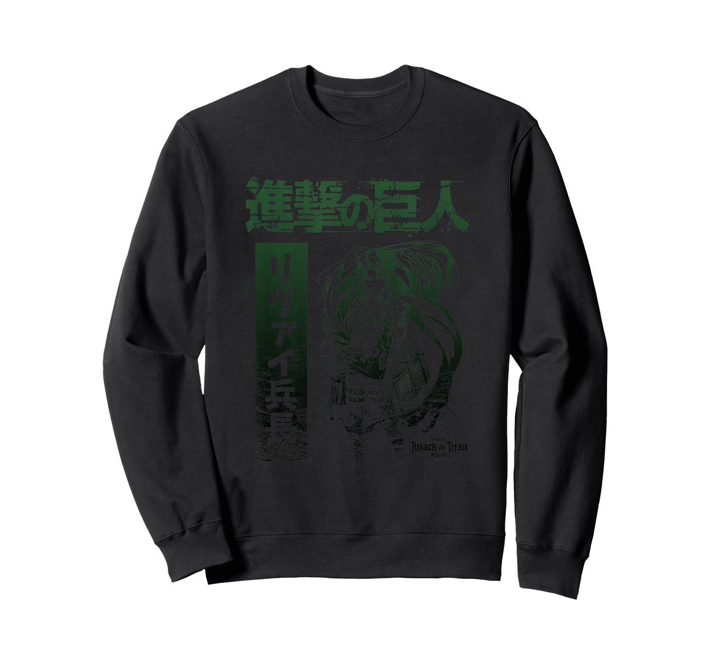 Attack on Titan Season 3 Levi Kanji Gradient AOT Anime T-Shirt
