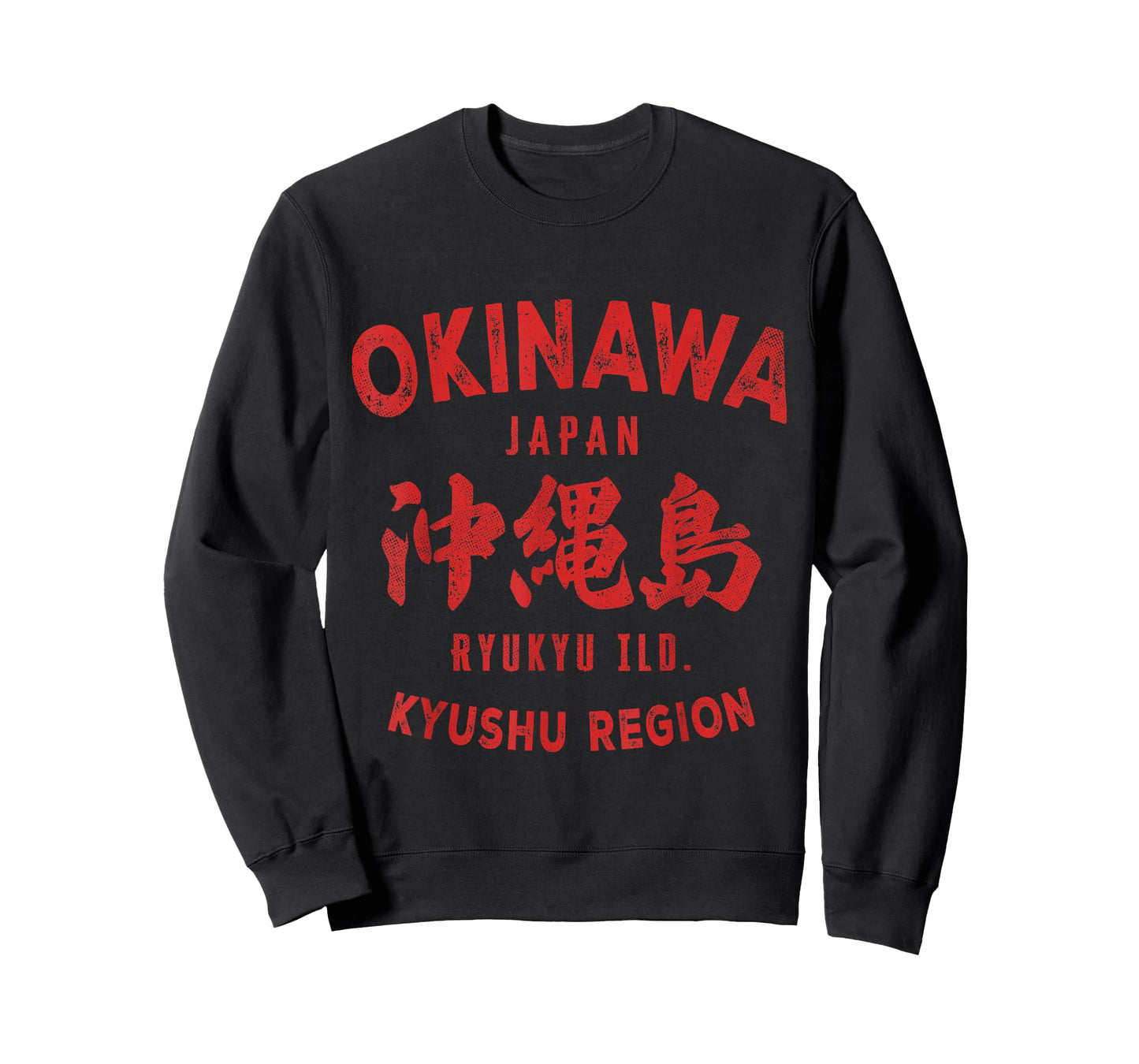 Okinawa Island Ryukyu Japan Kyushu Region Japanese Nippon T-Shirt