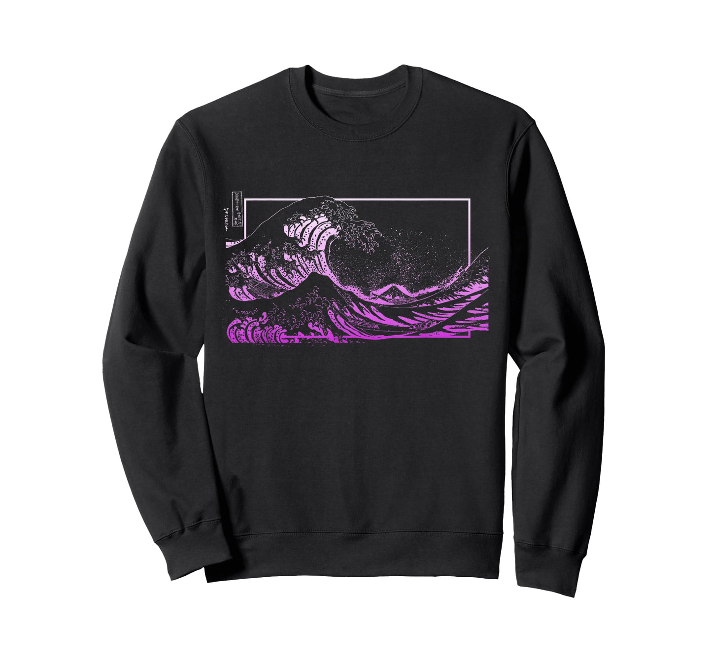 Purple Great Wave Off Kanagawa Purple Color Graphic T-Shirt