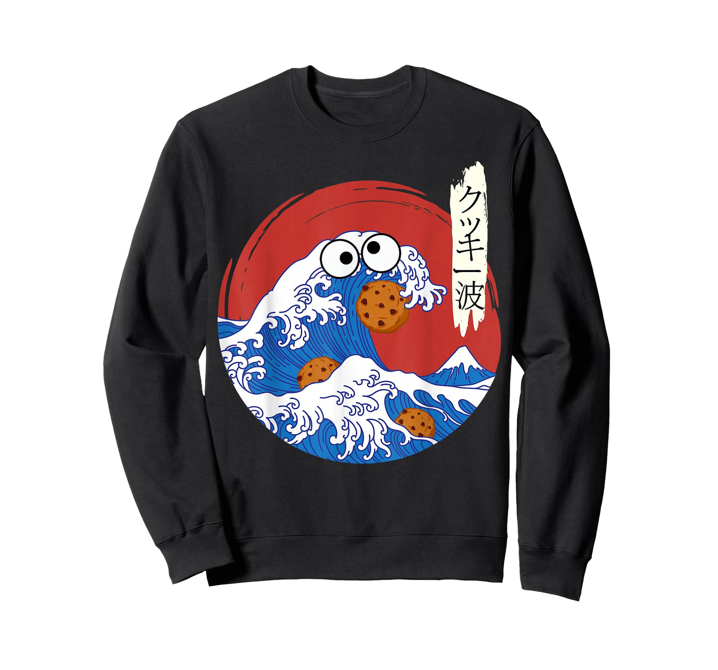 Great Wave Monster Eating Cookies Japanese Kanji Cookie Wave T-Shirt