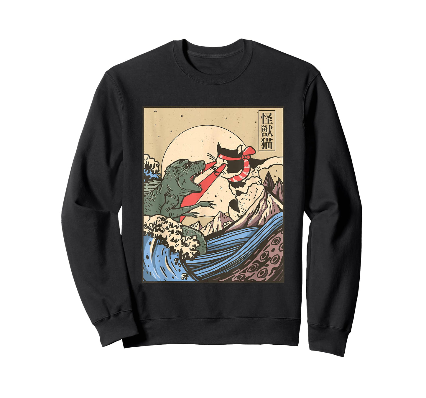 Kaiju Monster vs Cat Laser Eye Fight Japanese Zilla T-Shirt Small