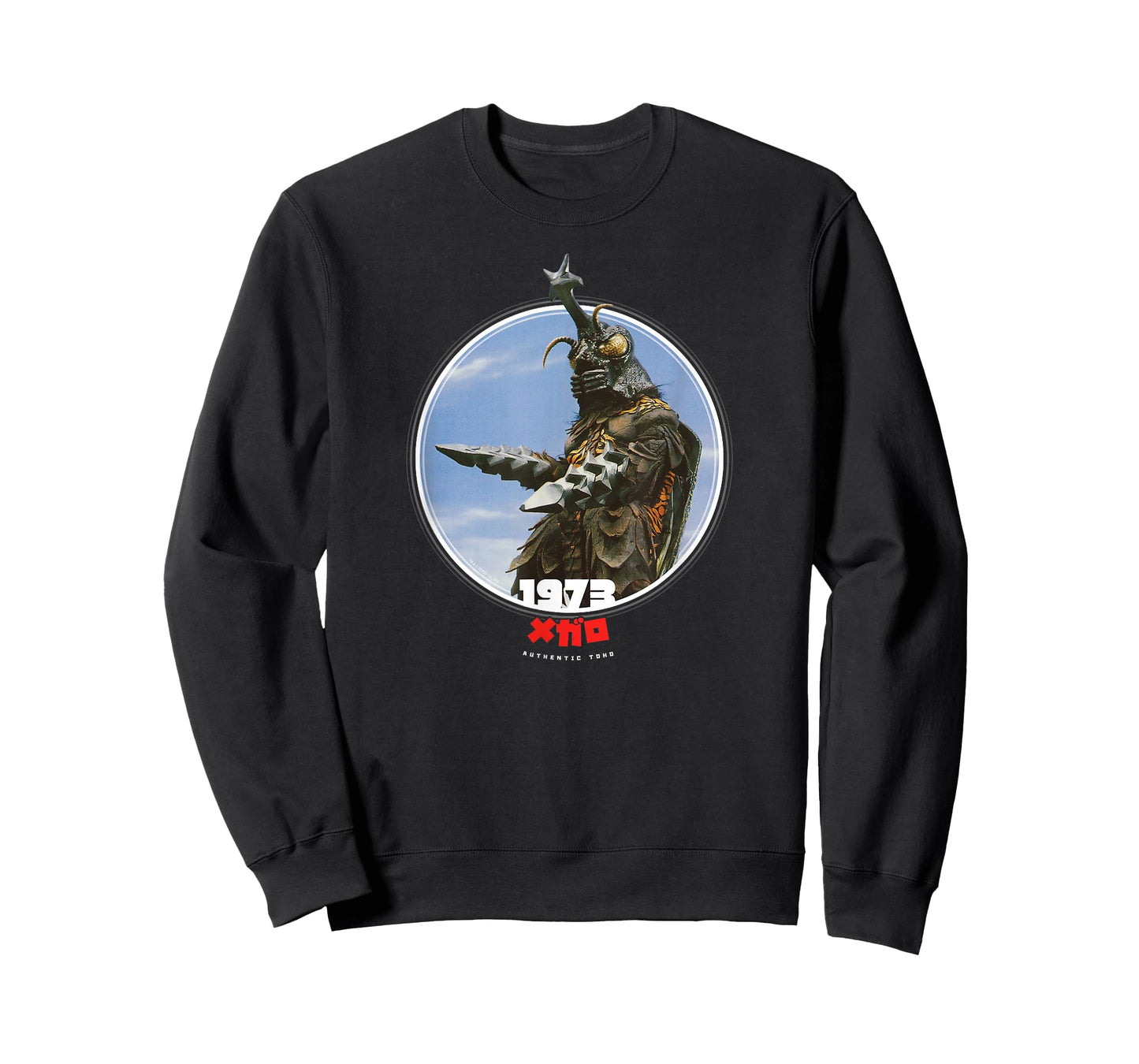 Godzilla Megalon 1973 Icons of Toho T-Shirt