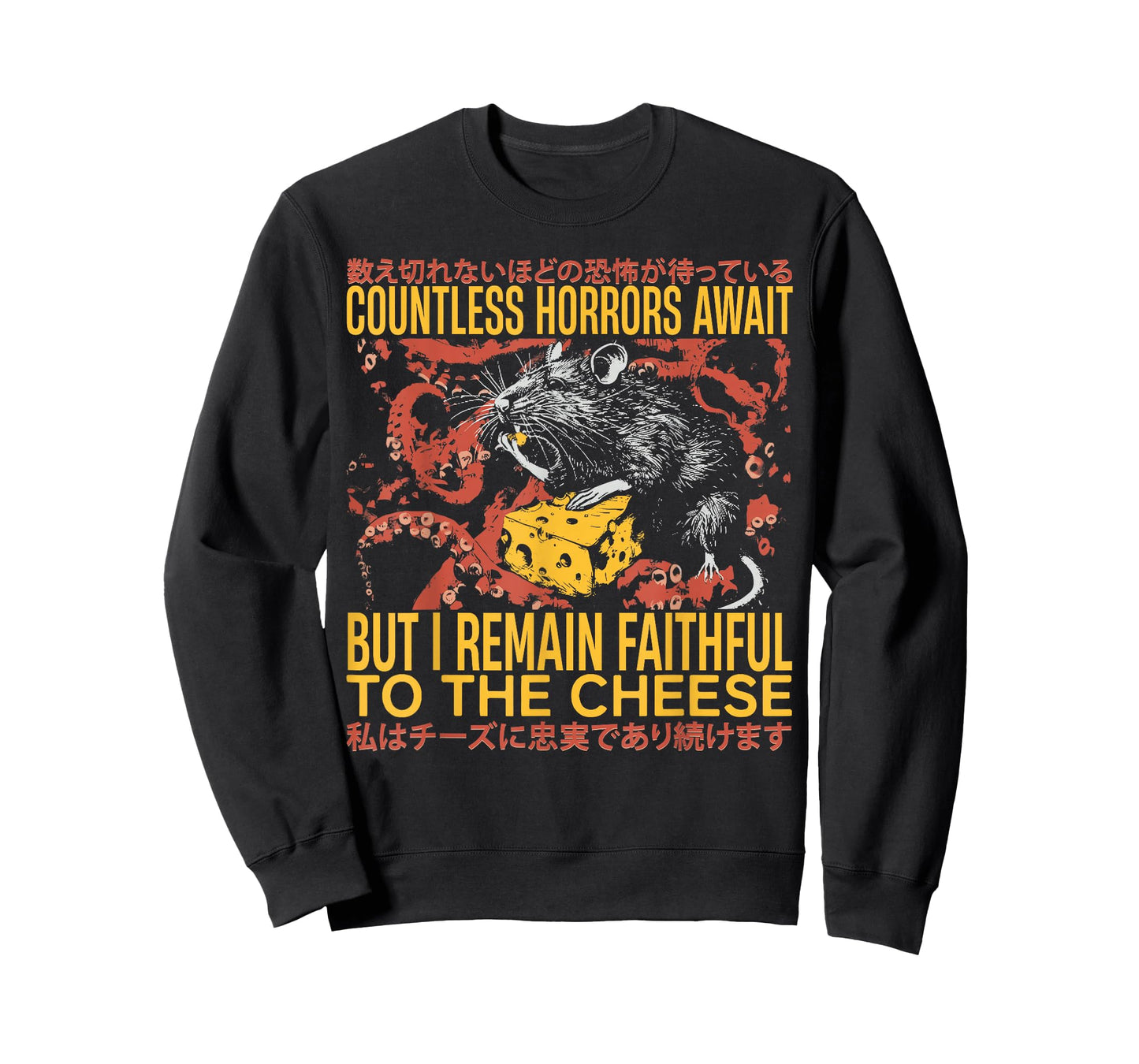 Japanese Horror Rat Retro Countless Horrors Await T-Shirt
