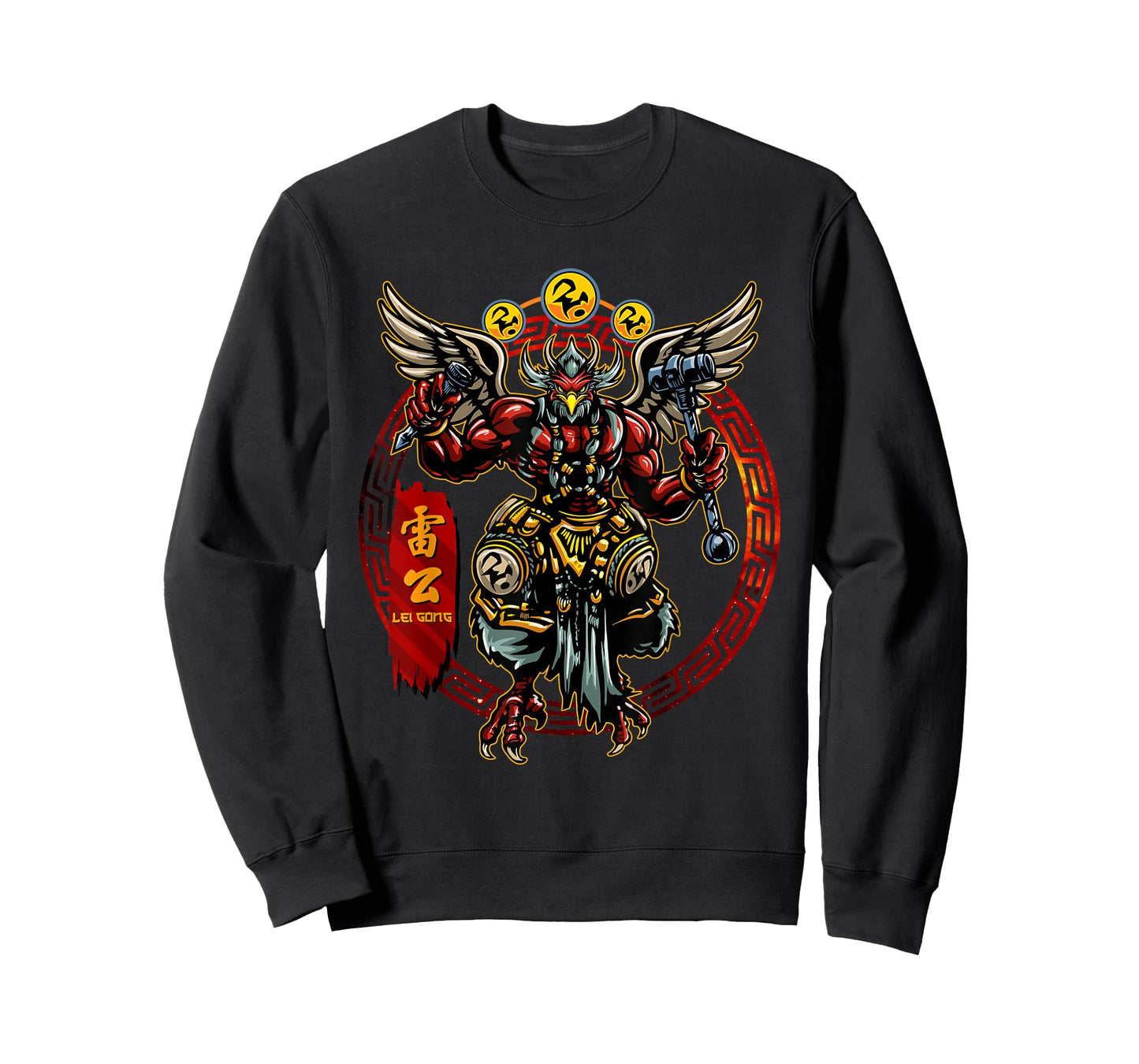 Lei Gong Thunder God Chinese Mythology Gods Mythical Deity T-Shirt