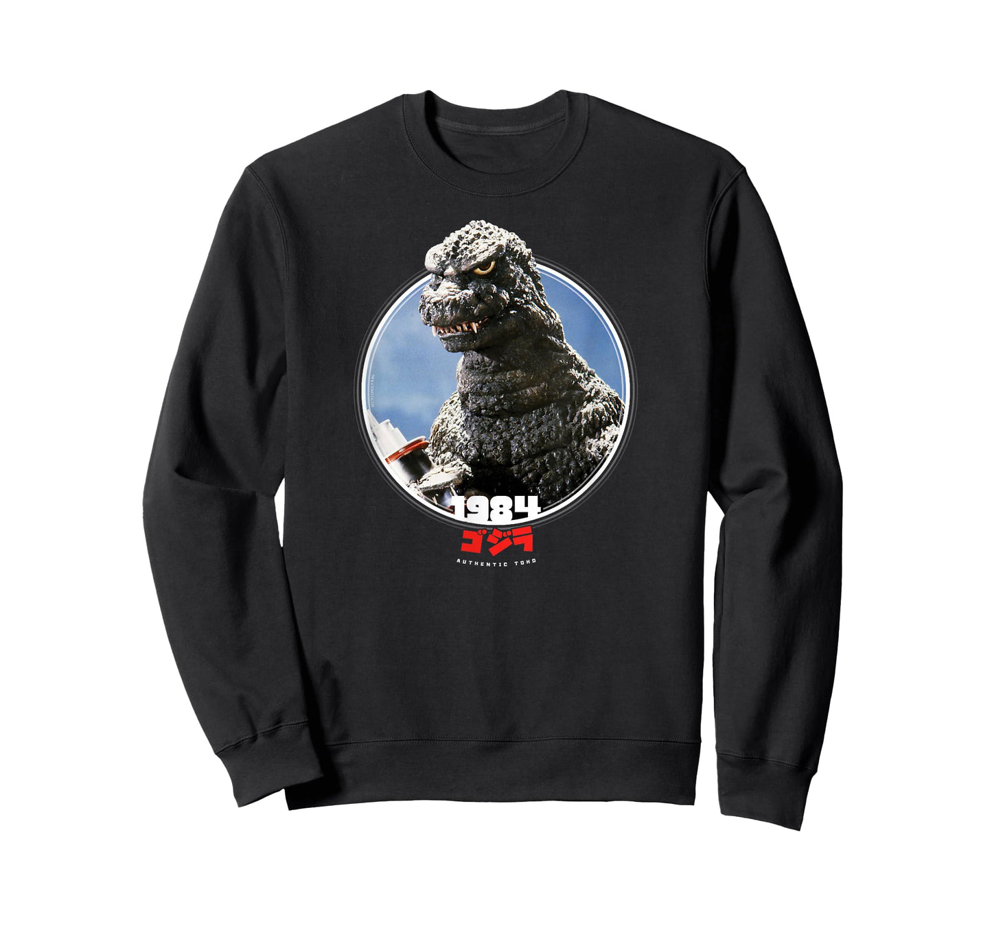 Godzilla 1984 The Return of Godzilla Icons of Toho T-Shirt Small