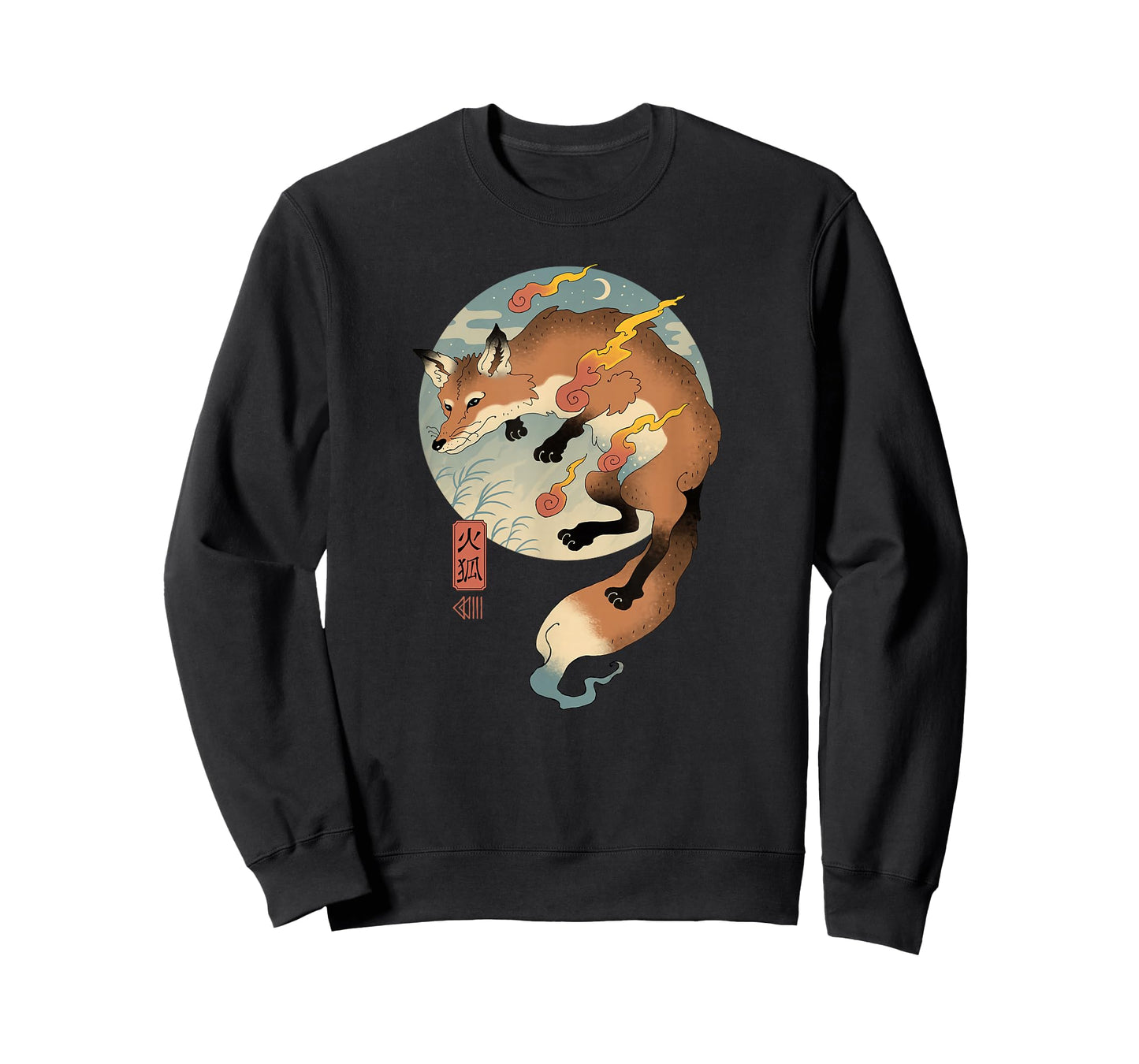Fire Fox Ukiyo-e T-Shirt