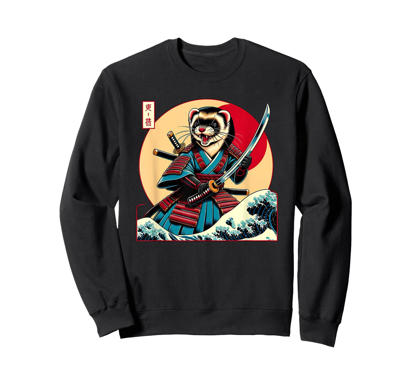 Otaku Ferret Samurai T-Shirt