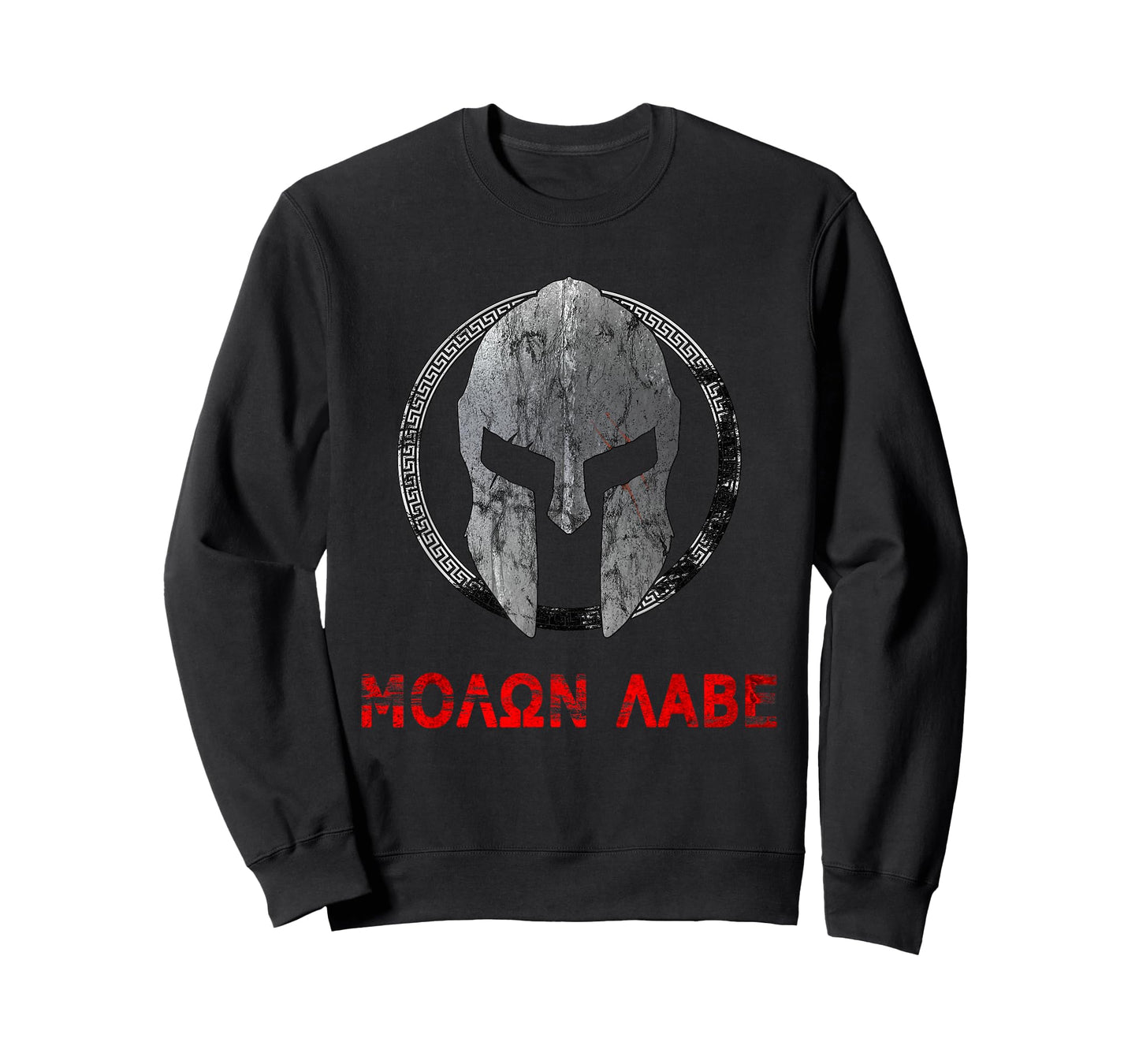 Spartan Warrior Helmet Molon Labe Vintage T-Shirt