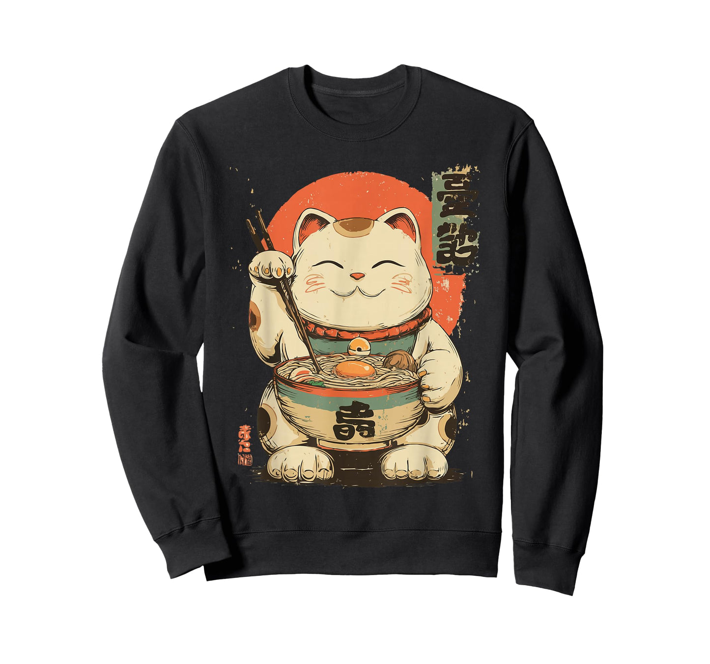 Lucky Cat Eating Ramen – Cute Japanese Kawaii Design T-Shirt