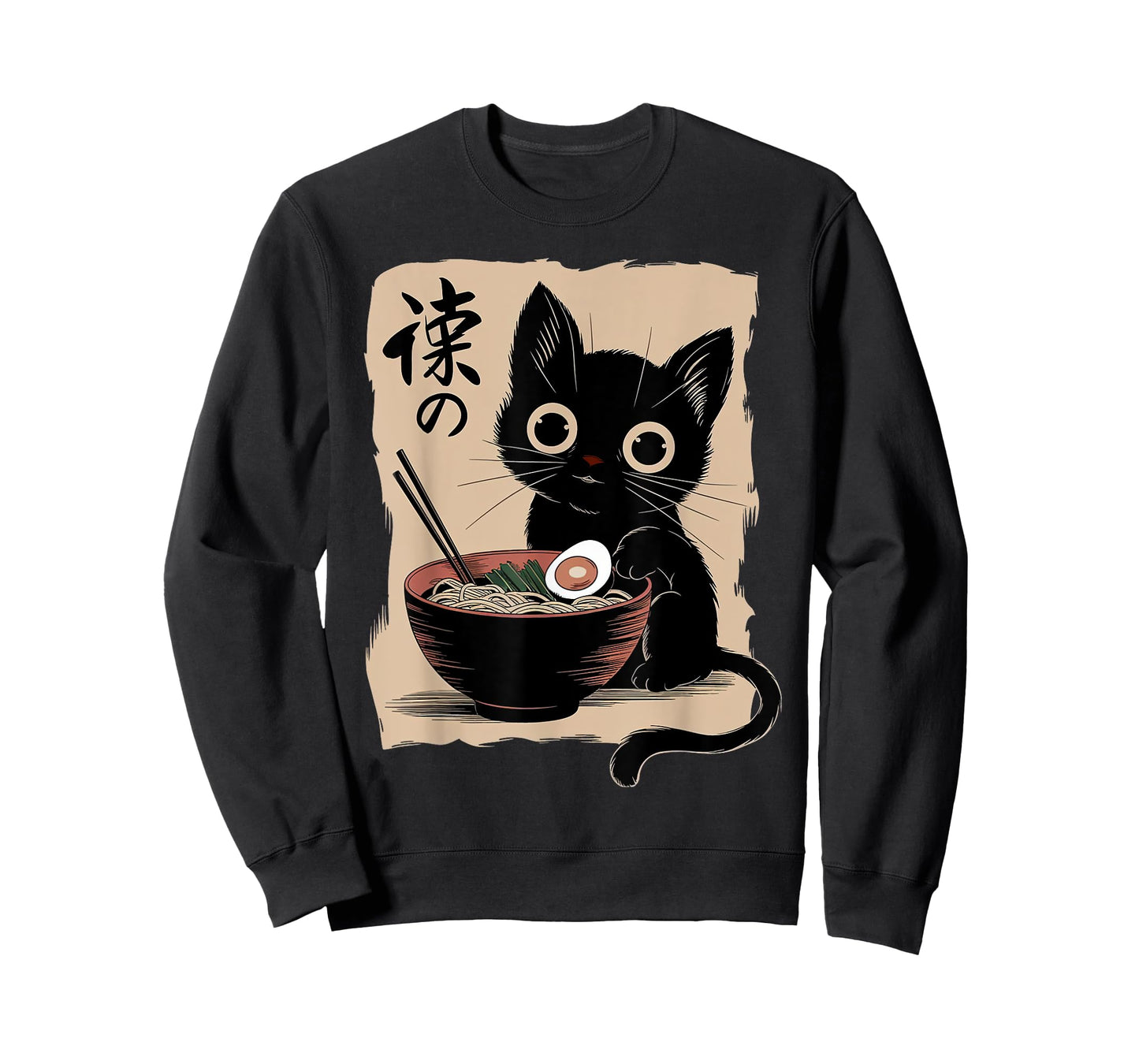 Black Cat Ramen Japanese Kawaii Anime Cat Ramen T-Shirt