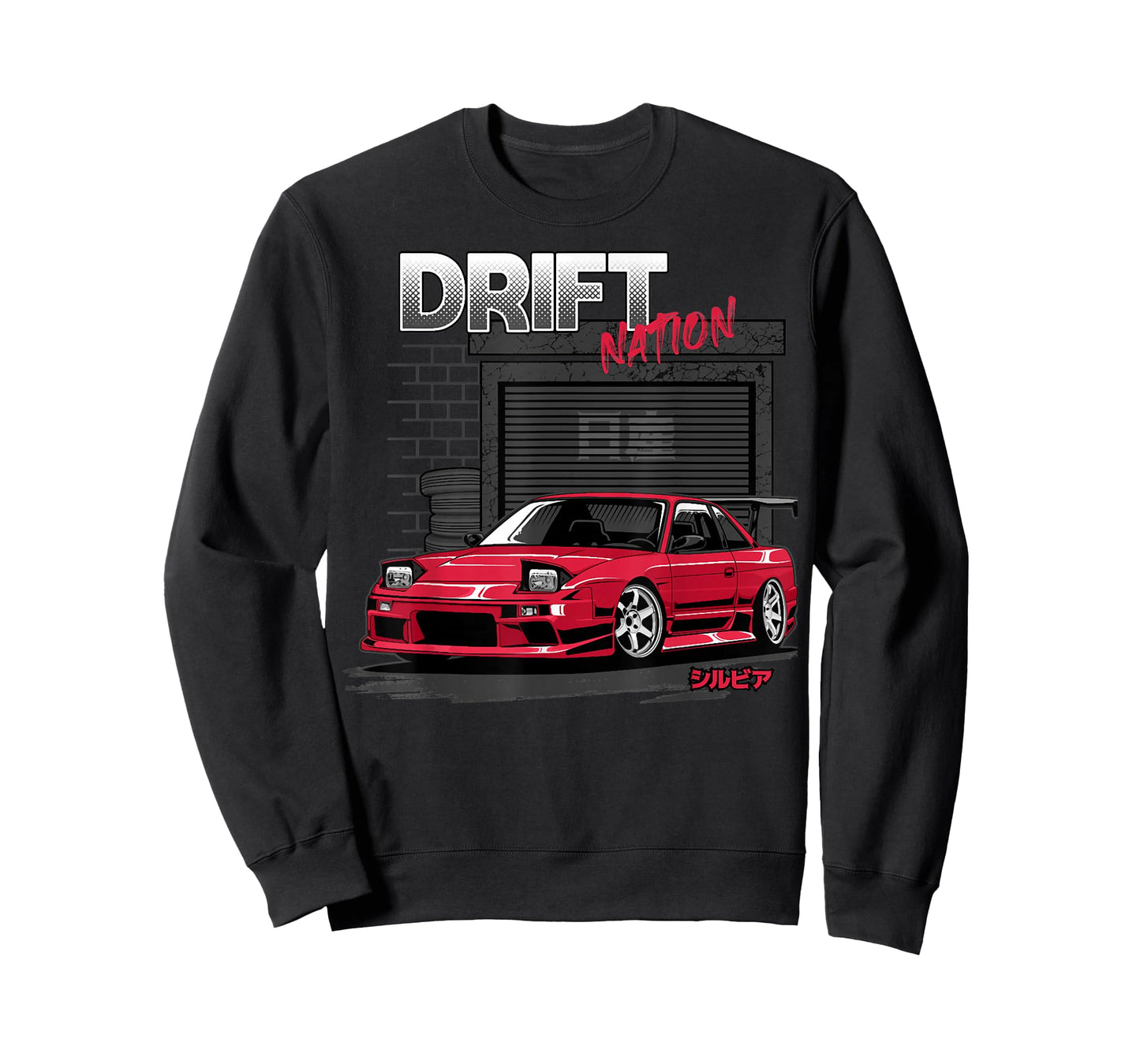 Silvia s13 200SX lover sport car T-Shirt