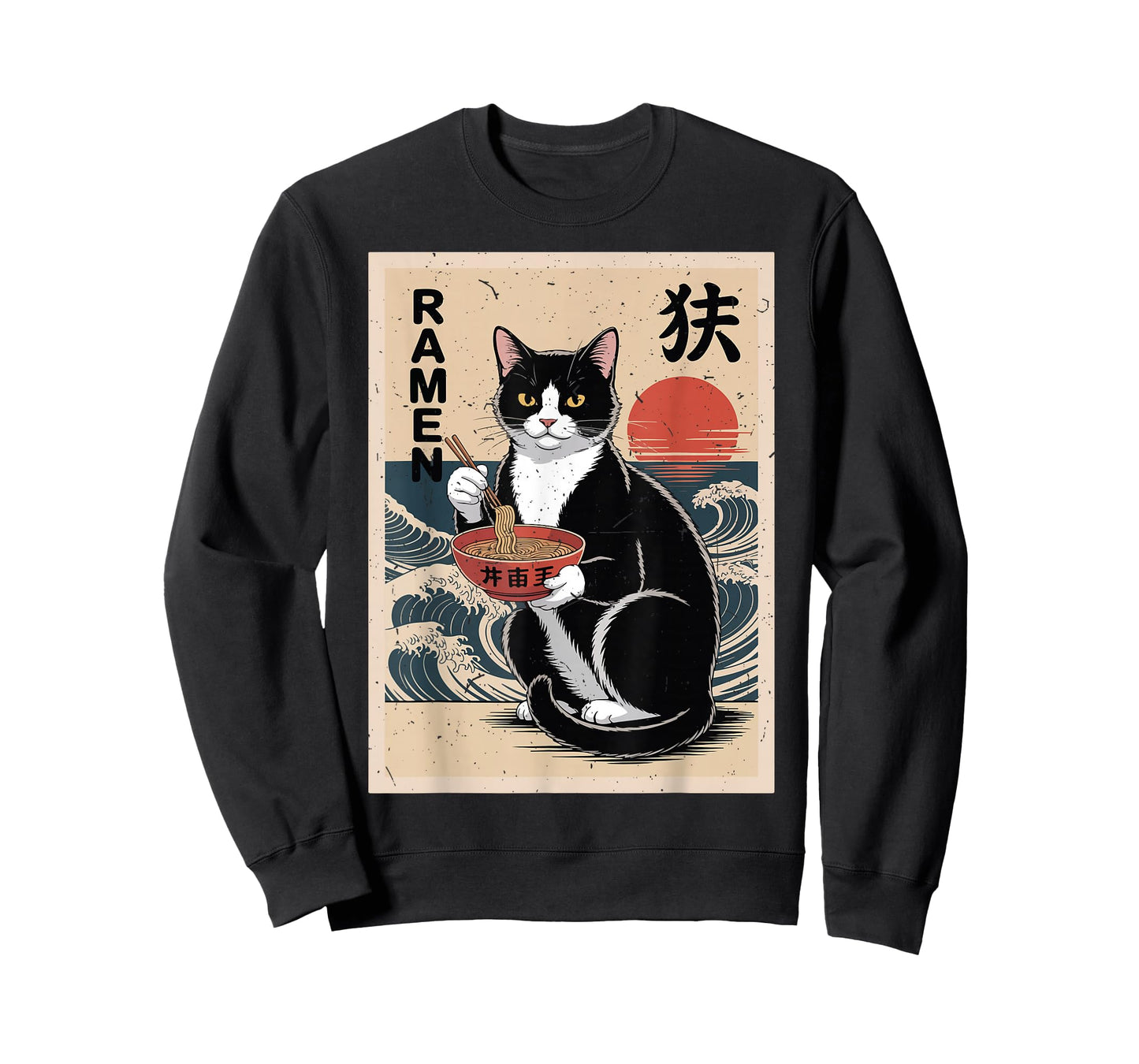 Tuxedo Cat Eating Ramen Kawaii Funny Cat Lover Gift Men Dad T-Shirt