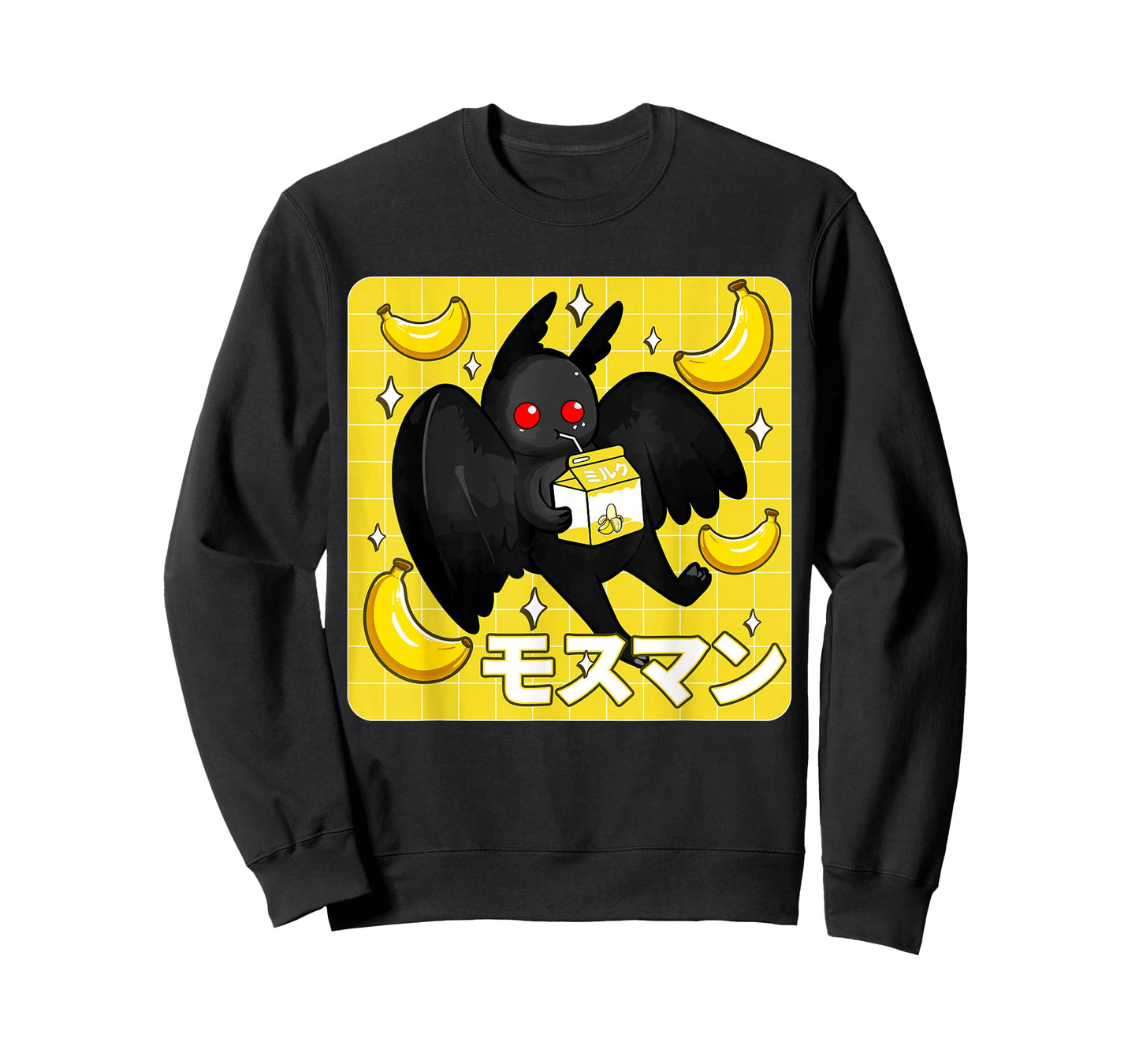 Mothman Banana Milkshake Graphic - Kawaii Japanese Otaku T-Shirt