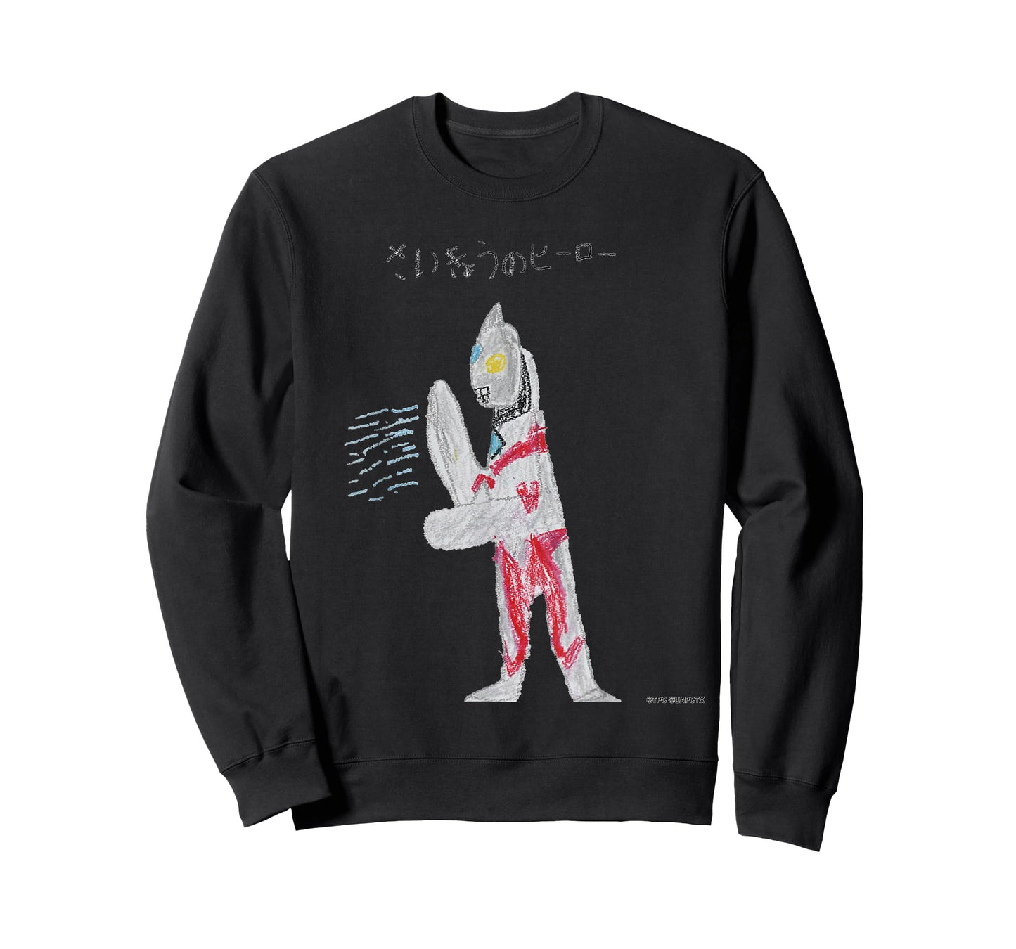 ULTRAMAN ARC - ULTRAMAN ARC C T-Shirt