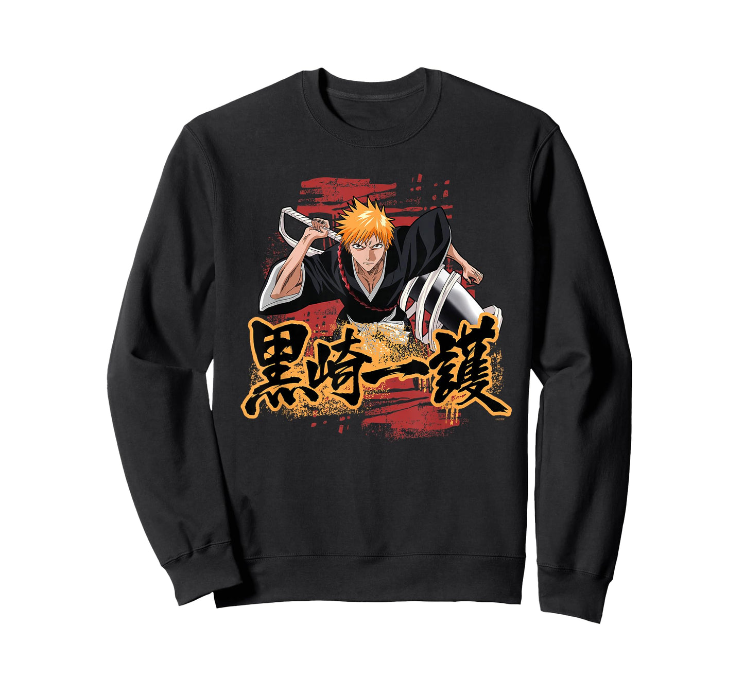 Bleach Ichigo Kanji and Symbol Scribbles Anime T-Shirt