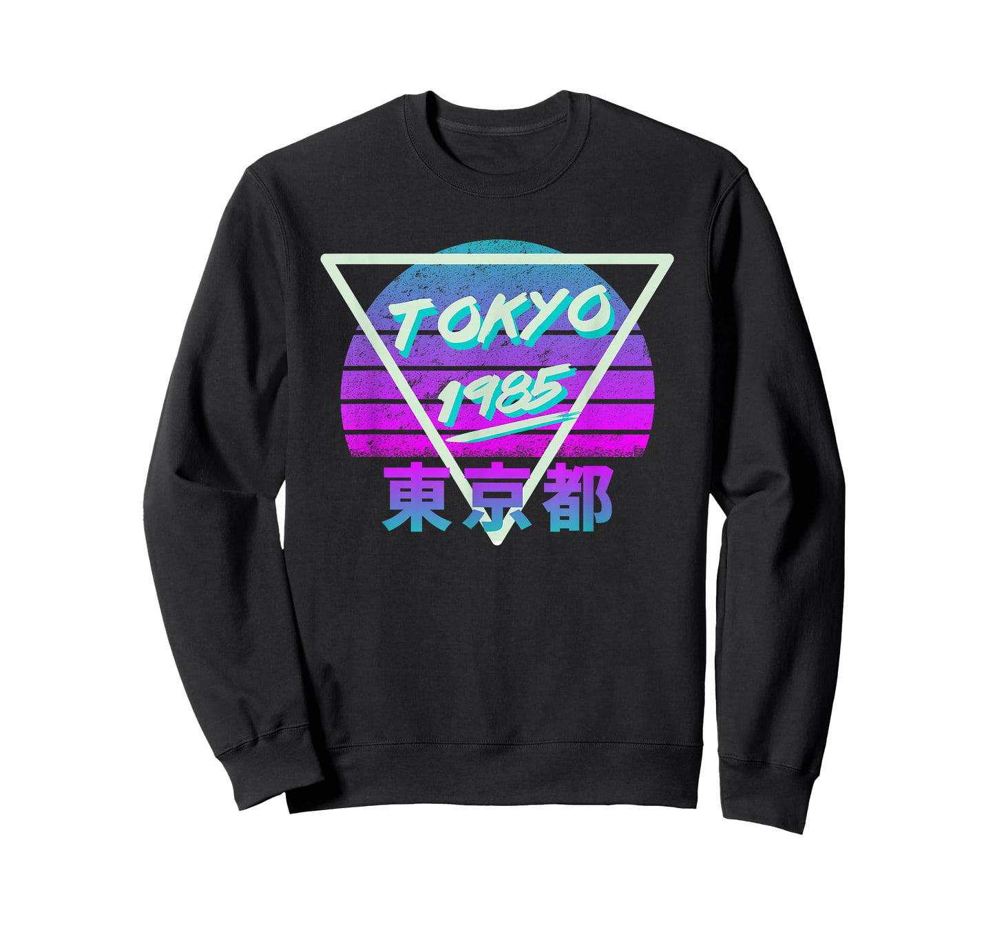 Neo Tokyo 1985 Cyberpunk Vaporwave T-Shirt