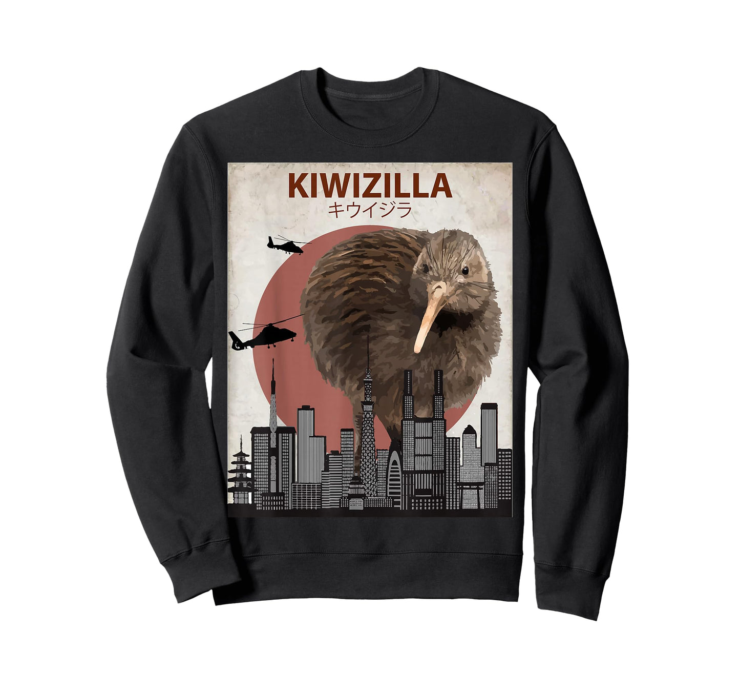 Kiwizilla Funny Kiwi T-Shirt | New Zealand Bird Lovers Gift T-Shirt