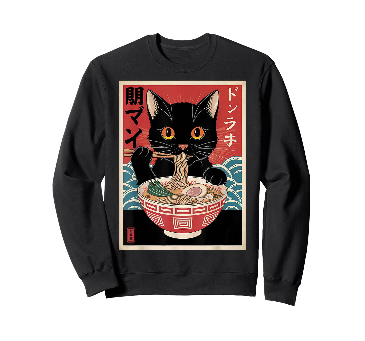 Cat Ramen Japanese Funny Kawaii Cat Graphic Mens Gifts Anime T-Shirt
