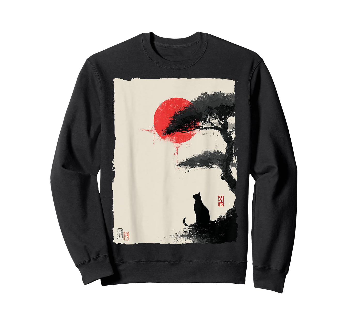 Japanese Sumi-e Art Cat Silhouette and Red-Sun T-Shirt