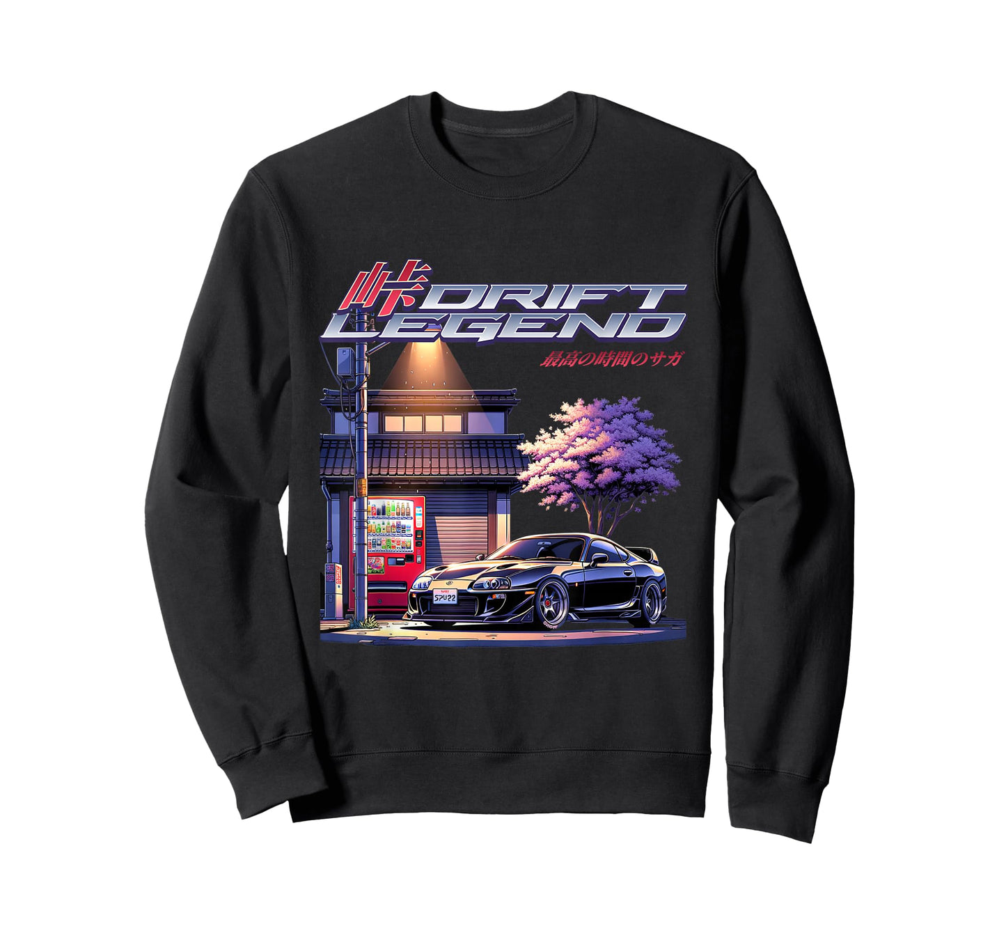JDM Tokyo Japan Drift Race Car Tuning Retro Vintage Graphic T-Shirt
