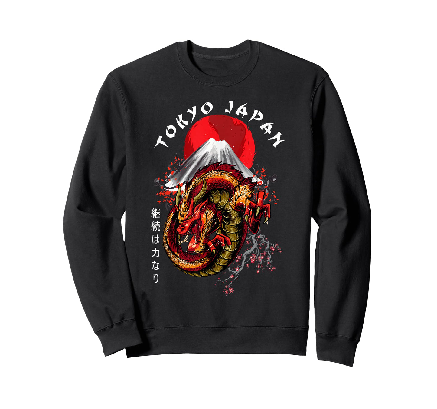 Traditional Japanese Dragon Art Japan T-Shirt