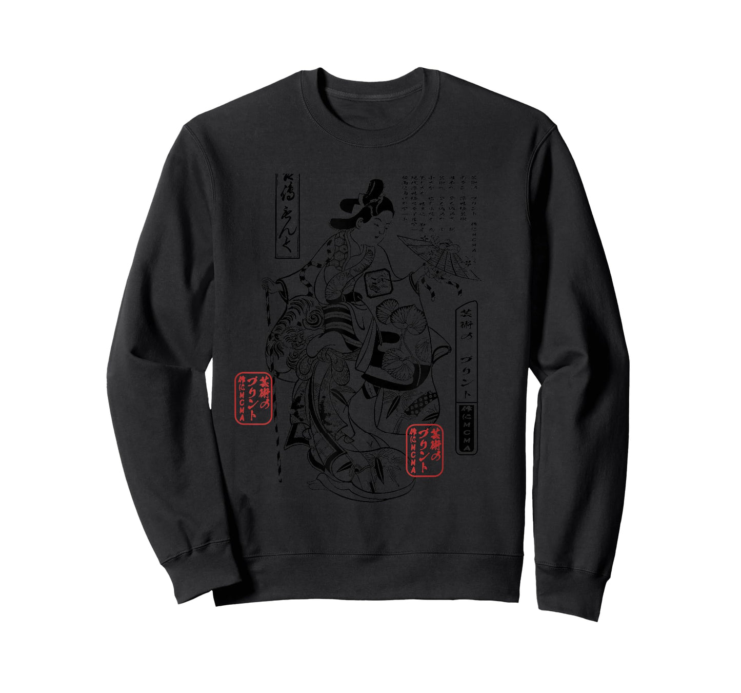 Japanese Geisha Ukiyo-e Aesthetic Art Print T-Shirt