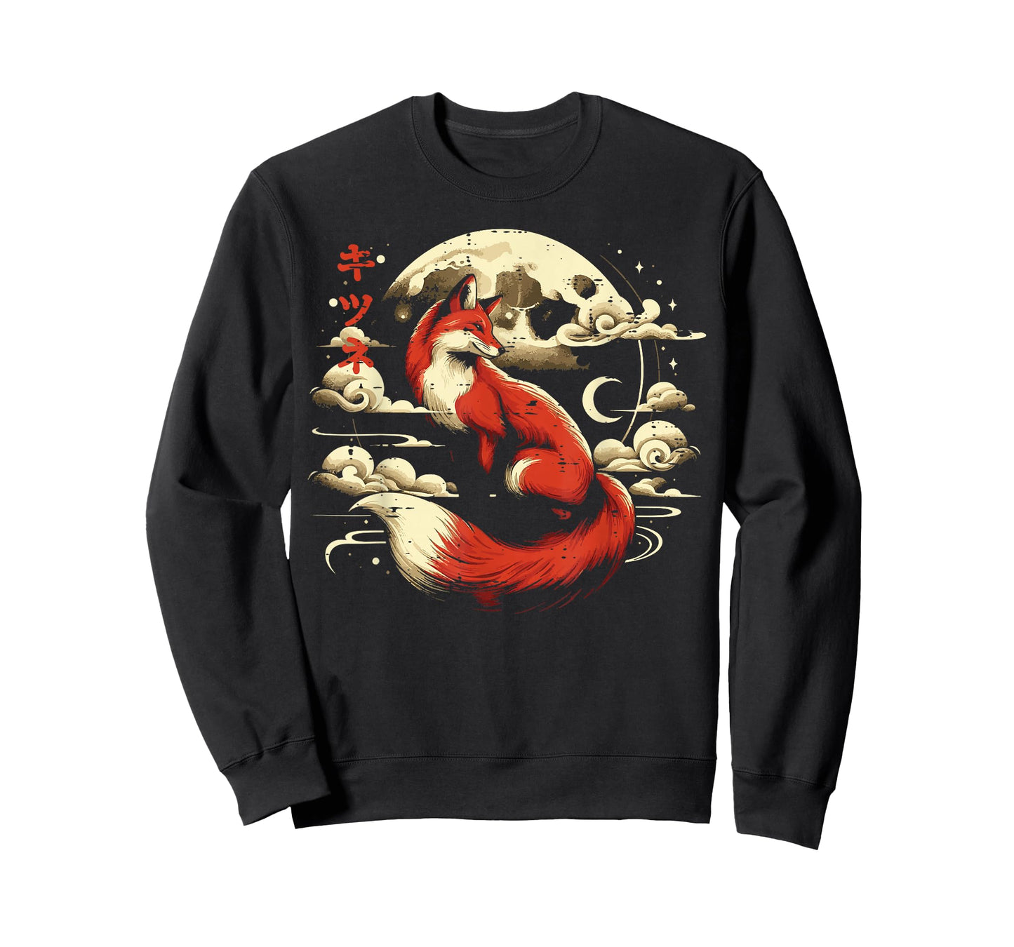 Fox Moon Clouds Kitsune Japanese Ukiyo-e Art Women Men Kids T-Shirt