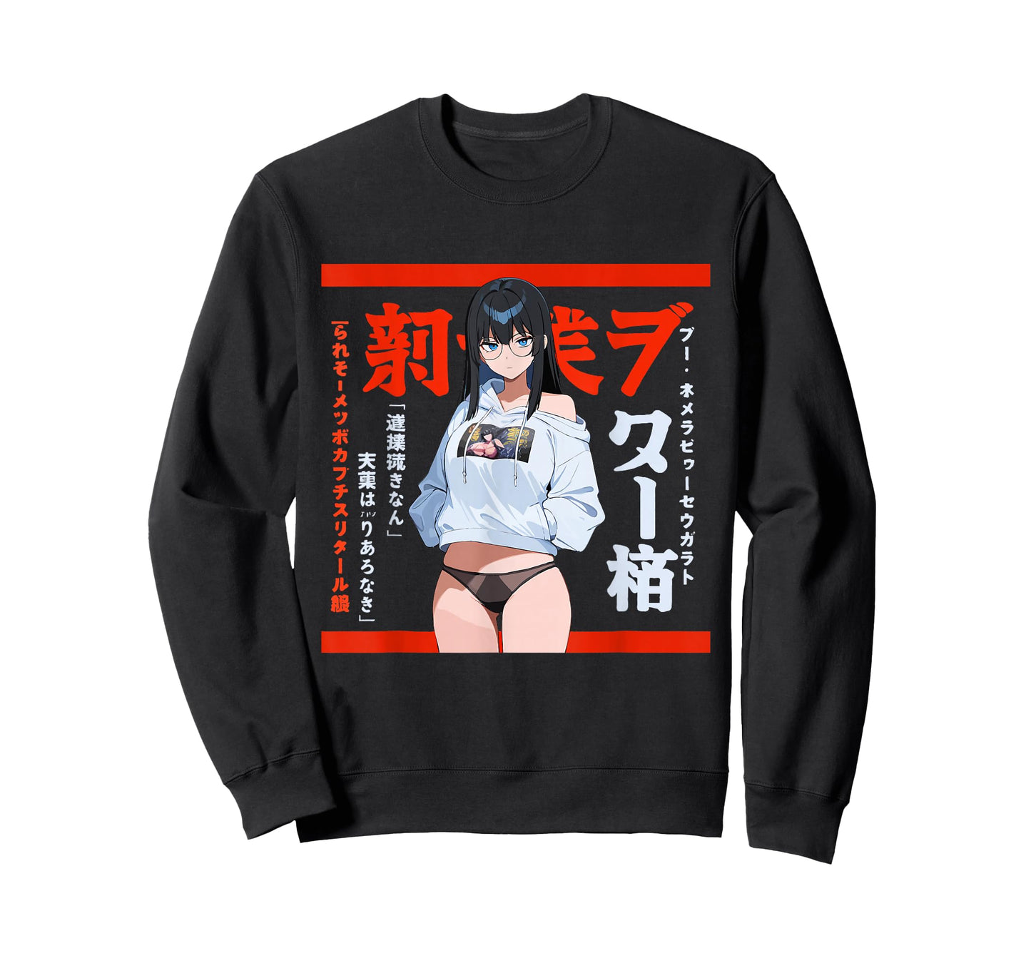 Waifu Sexy Anime Girl Model Cover Page Japanese Style T-Shirt