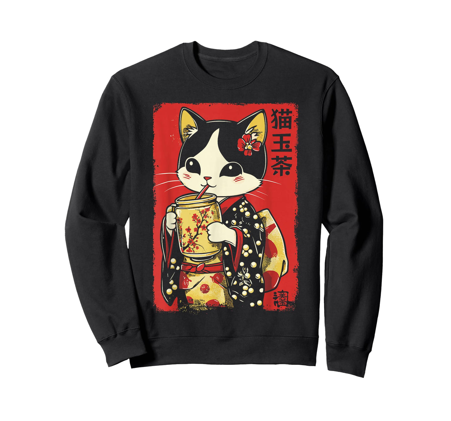Kawaii Kimono Cat Drinking Bubble Tea T-Shirt