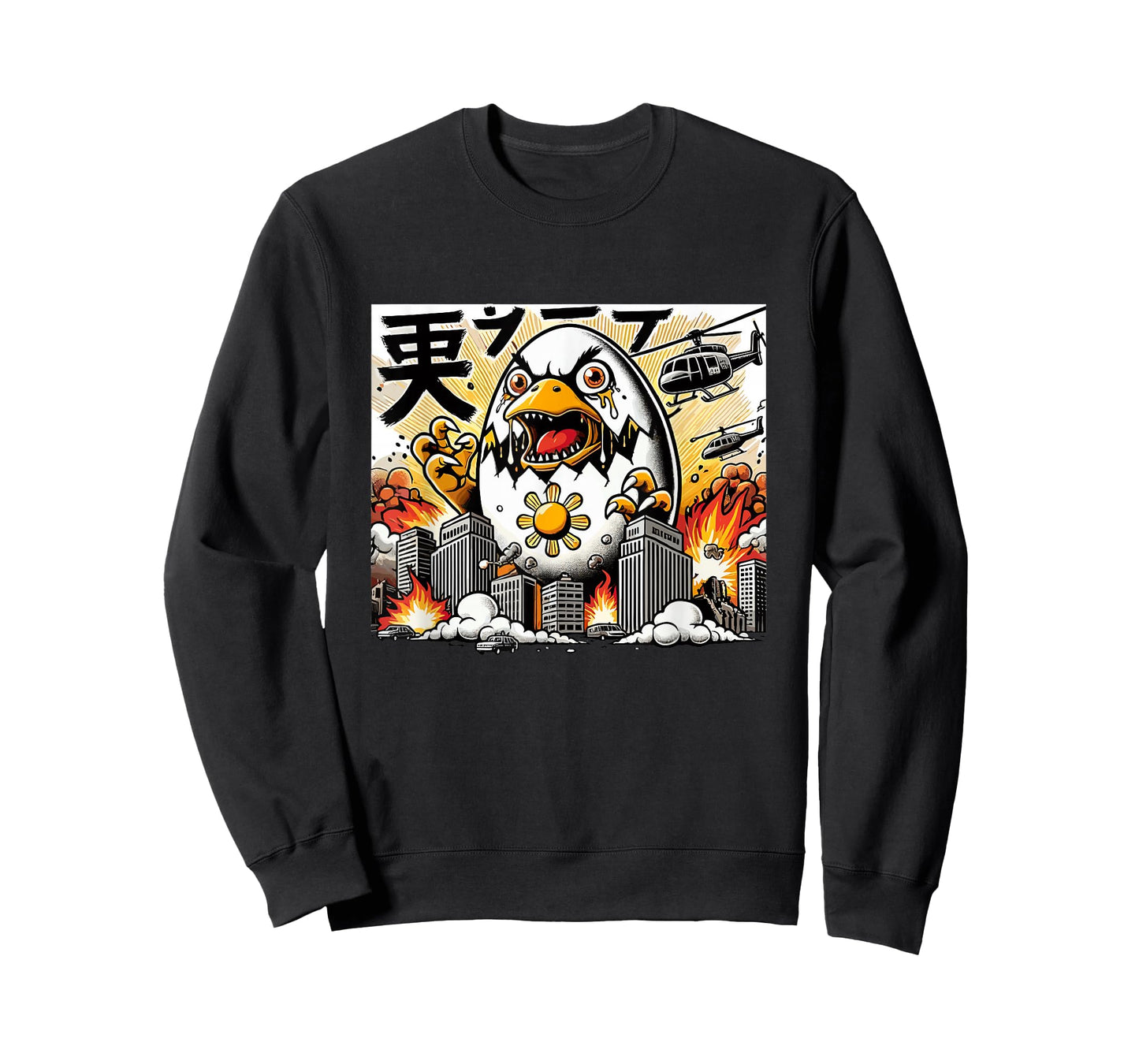 Anime Chicken Egg Balut Japanese Graphic T-Shirt