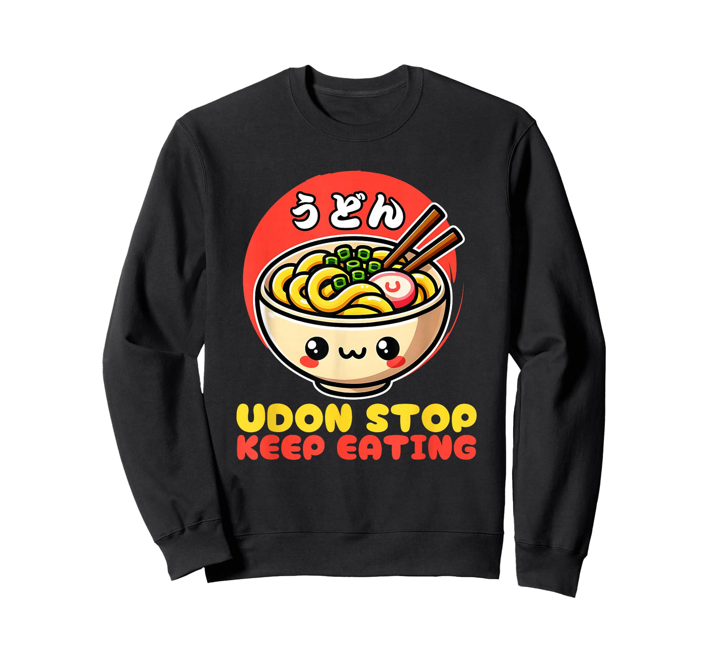 Udon Stop Japanese Foodie Tokyo Anime Noodles T-Shirt