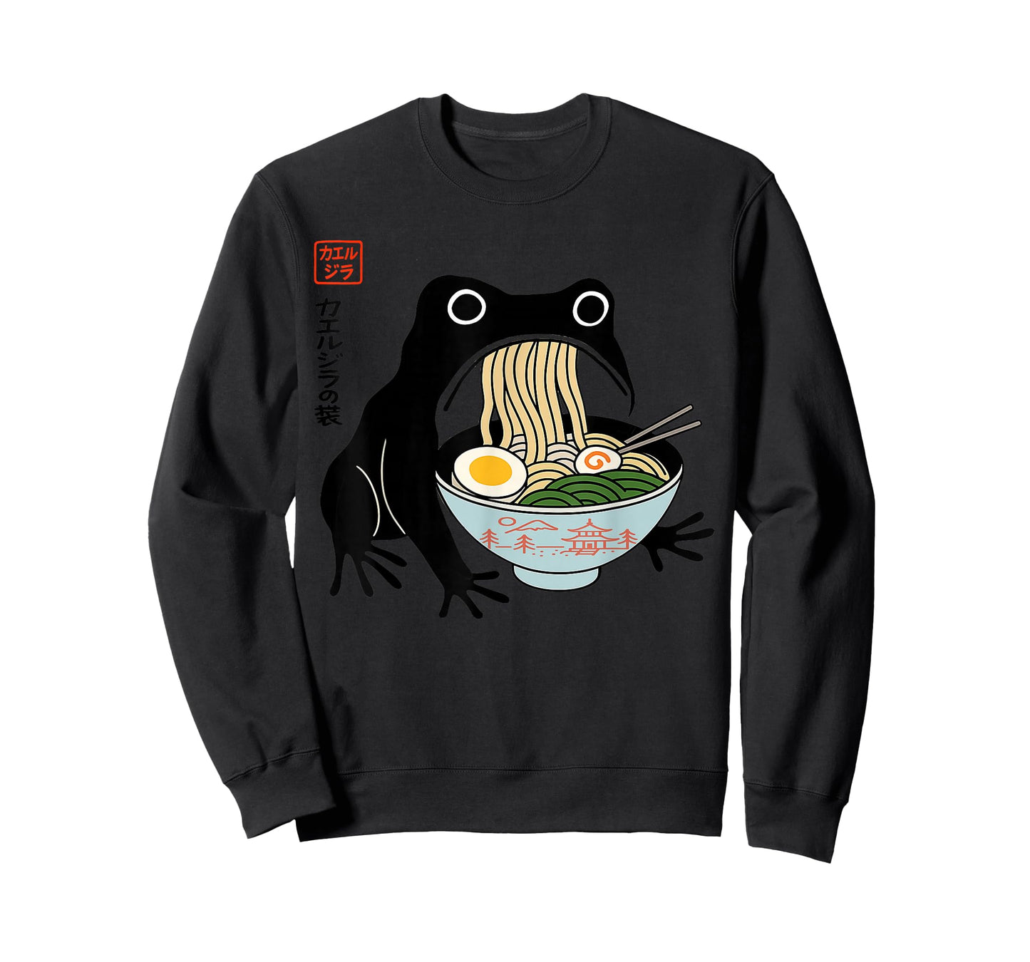 Funny Frogzilla Grumpy Frog Ramen Japanese Art Amphibian T-Shirt
