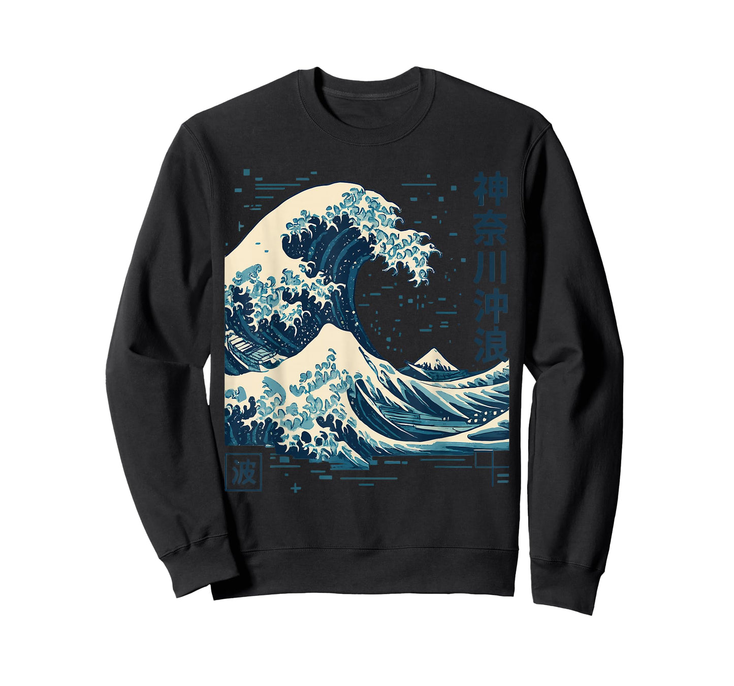 The Great Wave Off Kanagawa Japanese Art Sea Ocean Wave T-Shirt
