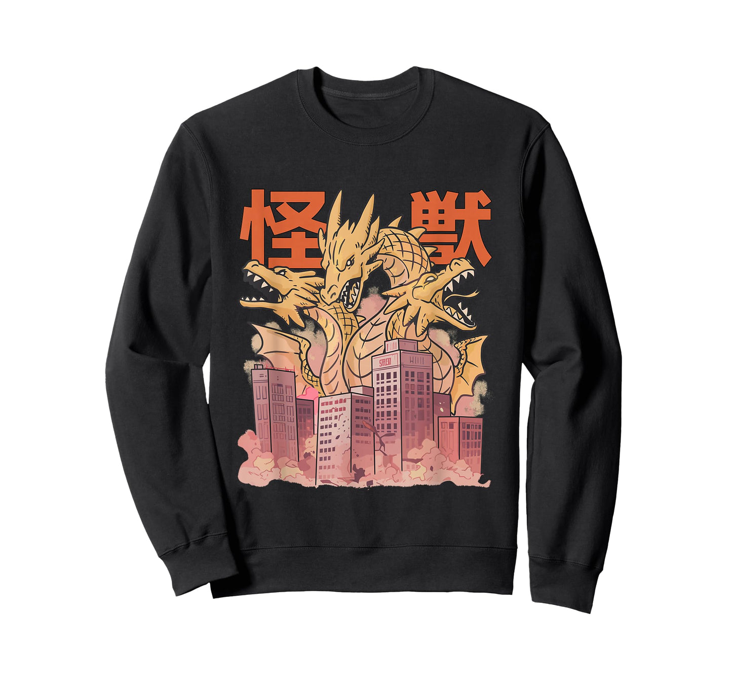 Dragon Ghidorah Japanese T-Shirt