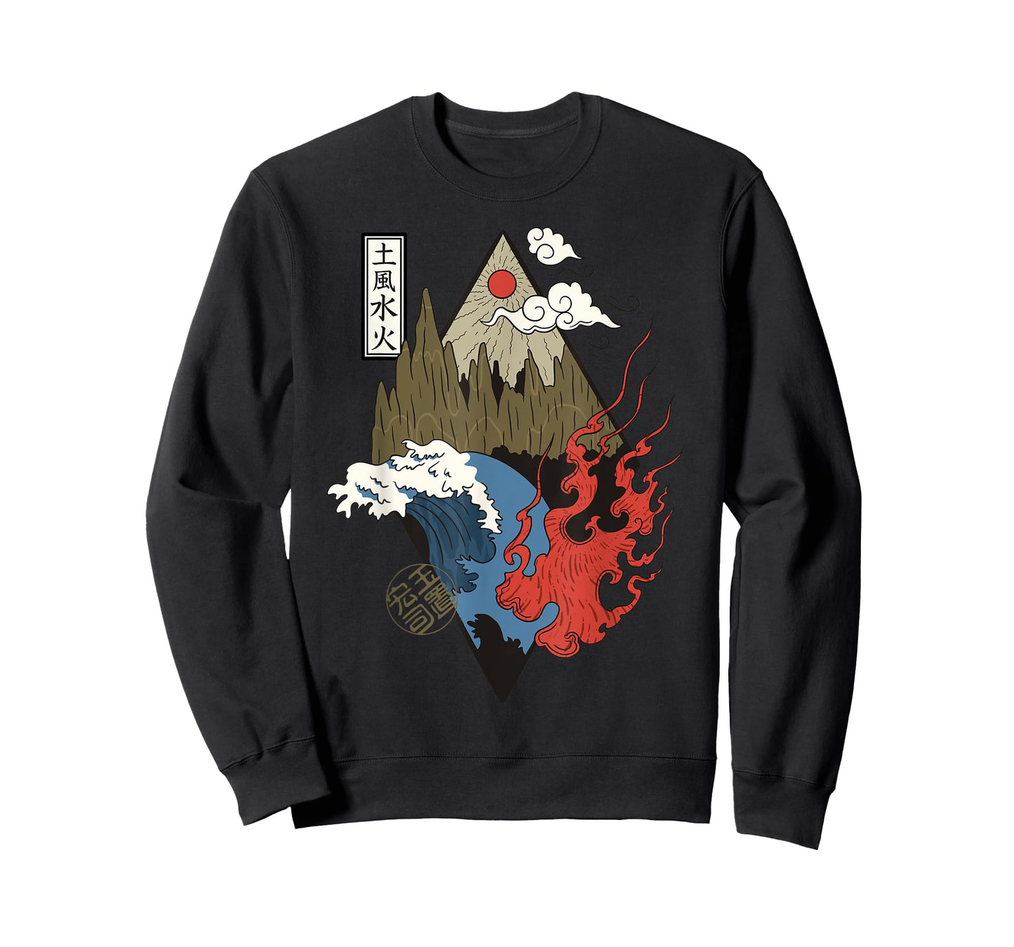 Vintage Retro Four Elements Japanese Aesthetic Lovers Gift T-Shirt