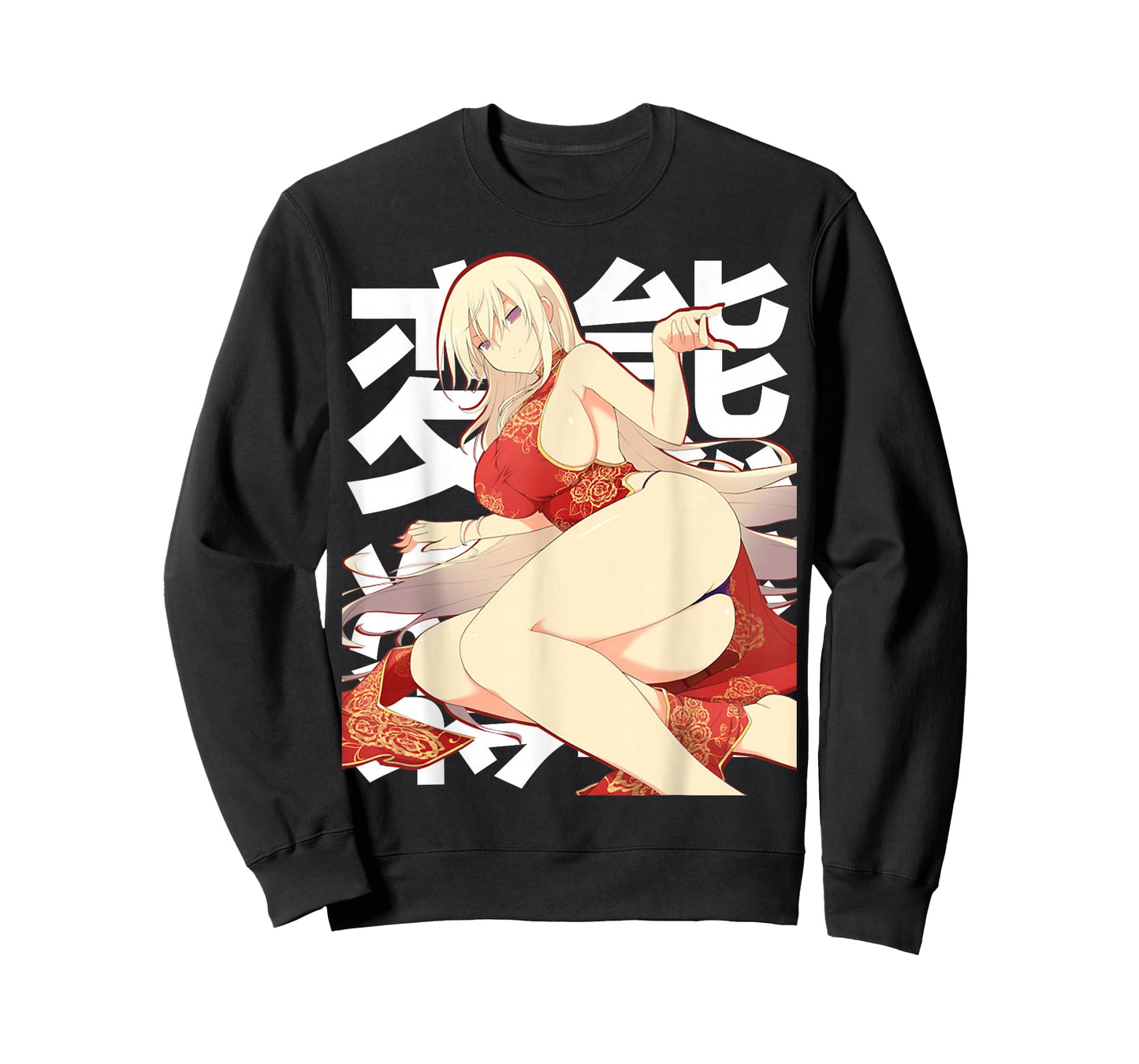 Japanese Anime Fans Beautiful Lewd FemDom Waifu JA2338D05V01 T-Shirt