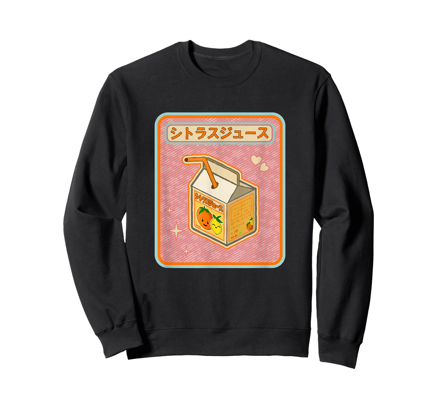 Kawaii Japanese Anime and Manga Orange Juice Box T-Shirt