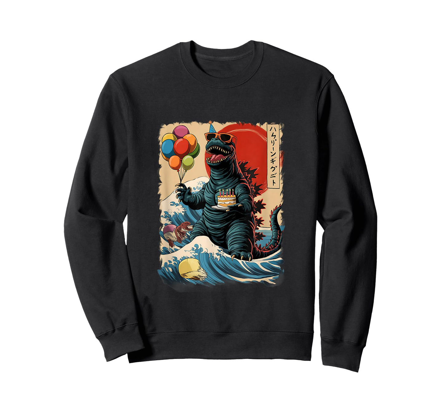 Kaiju Birthday Party Japan Monster Movie Bday Japanese T-Shirt