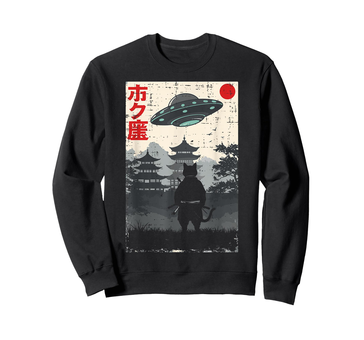 Japanese Ninja Cat UFO Temple Ukiyo-e Art Men Women Kids T-Shirt