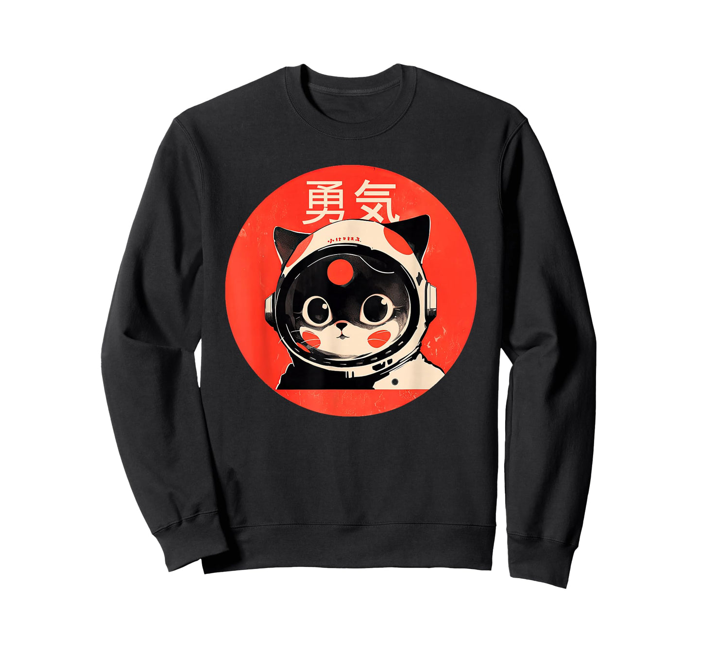 Space Cat Courage Japanese Retro Kawaii Cute Astronaut Cat T-Shirt