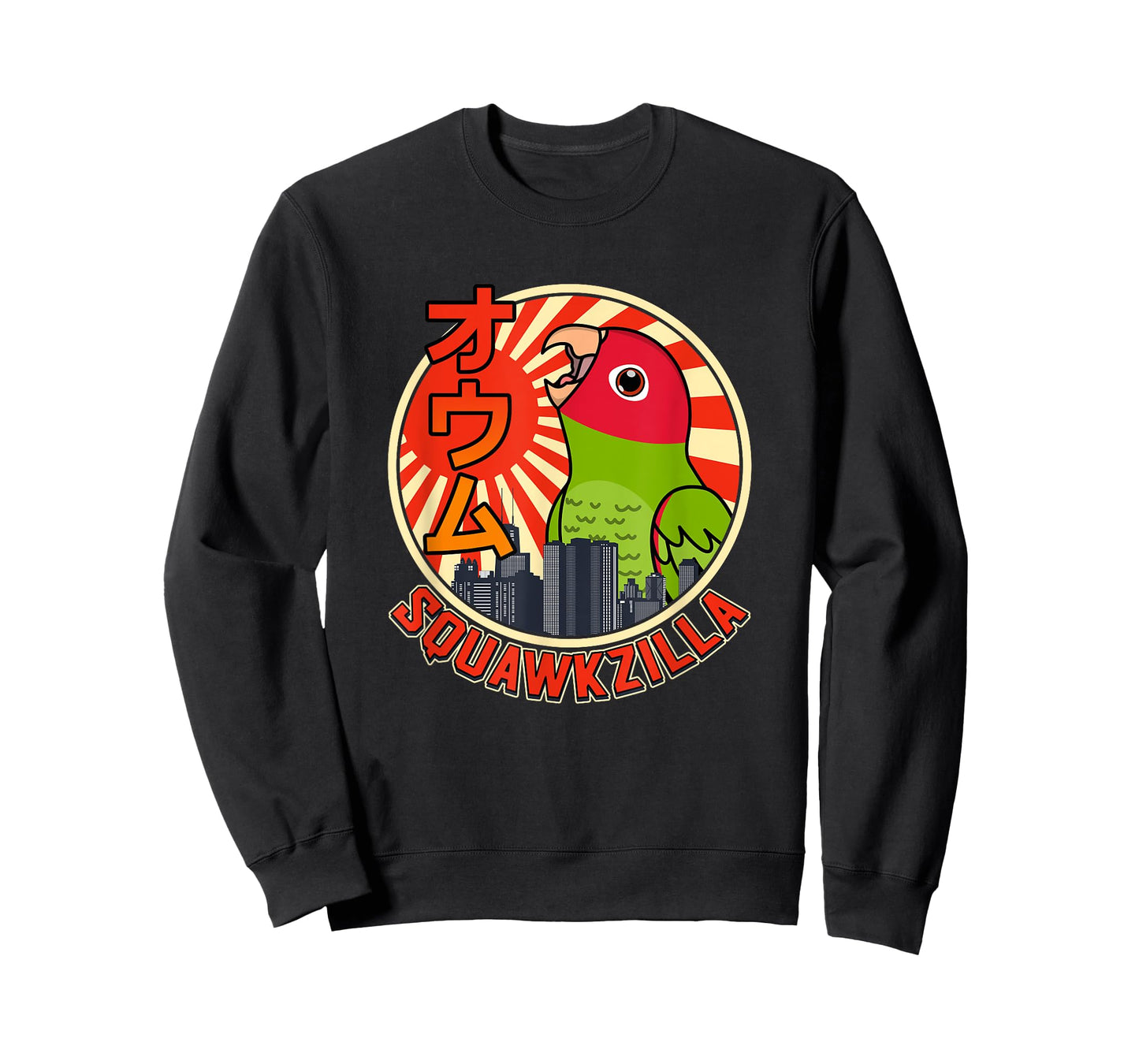 Squawkzilla Parrot I Screaming Cherry-headed Conure T-Shirt