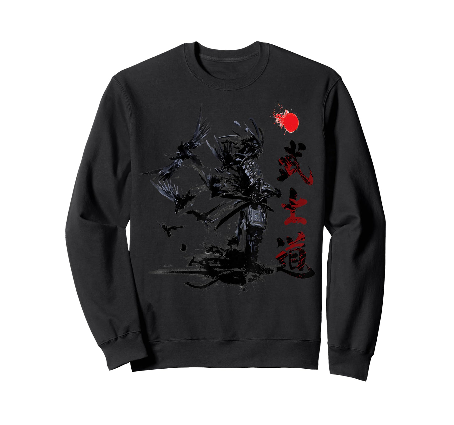 Ronin Samurai Warrior Bushido Mori T-Shirt