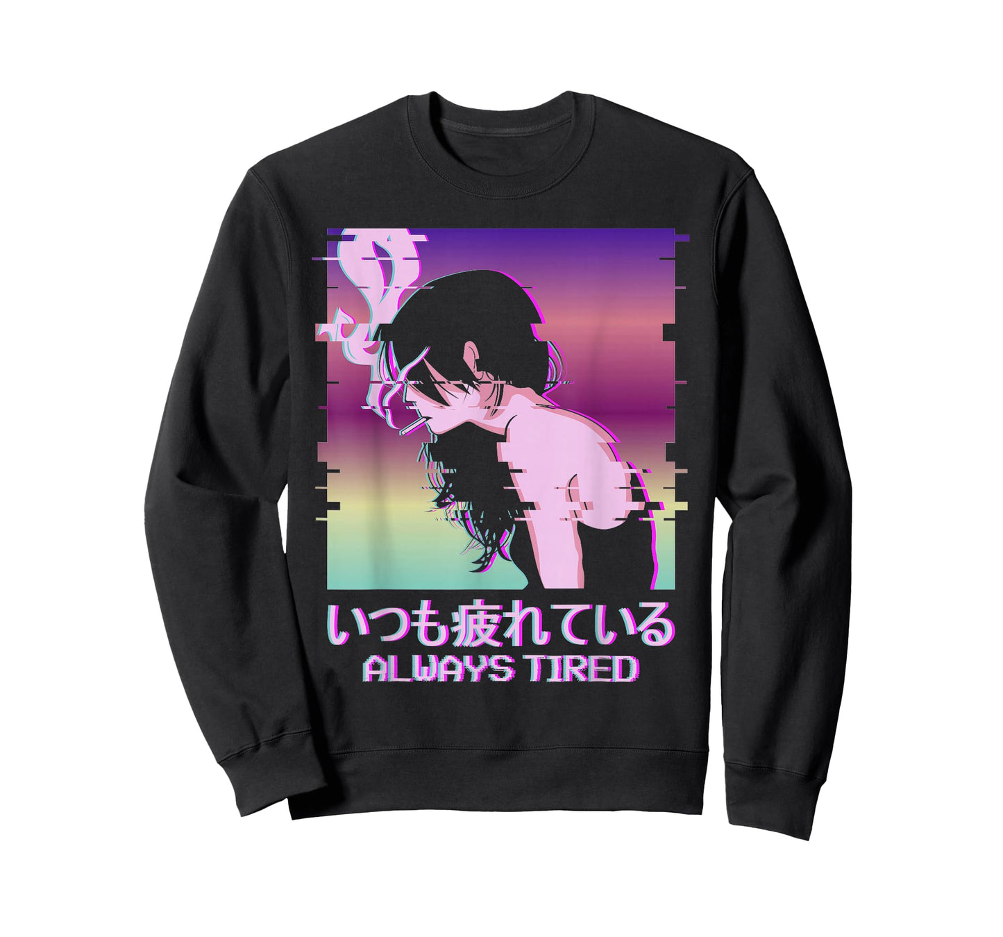 Always Tired Japan Vaporwave Old Indie Aesthetic Anime Girl T-Shirt