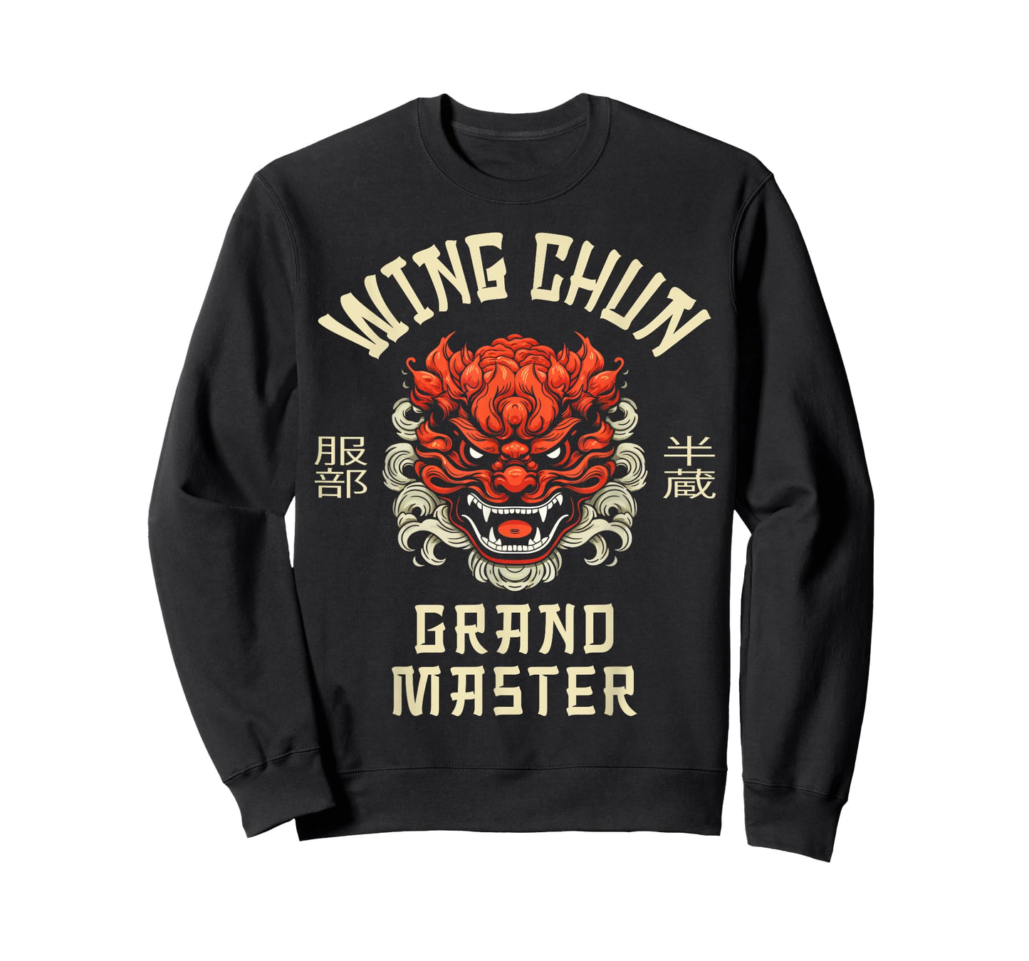Wing Chun Kung Fu Grand Master T-Shirt