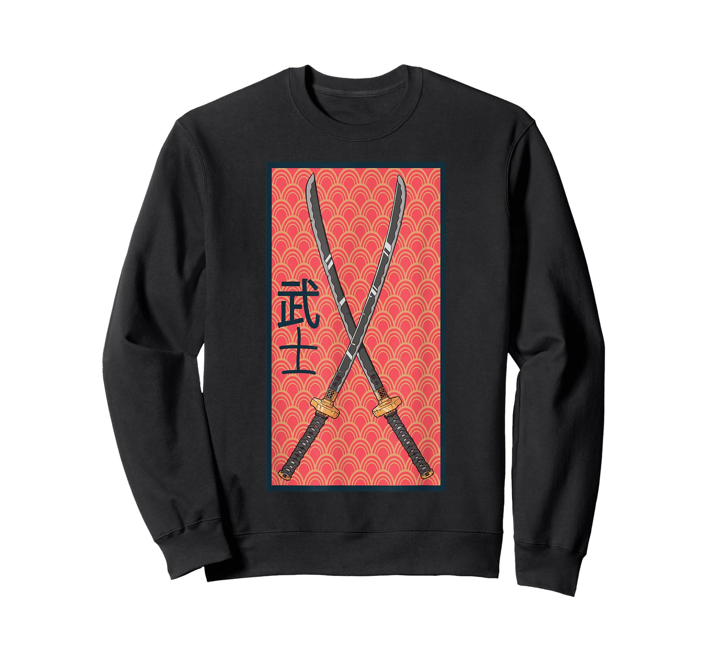 Ancient Japanese Culture - Samurai - Vintage Katana Sword T-Shirt