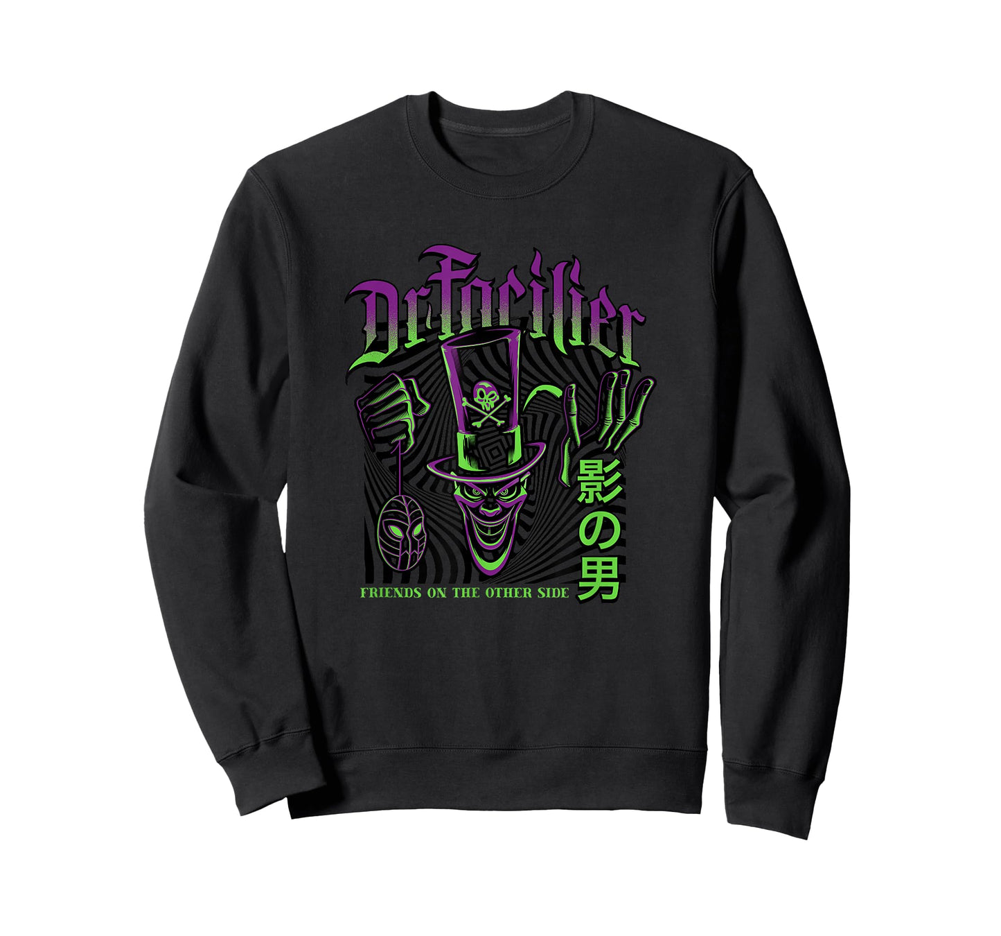 Disney The Princess and The Frog Dr. Facilier Spooky Shadow T-Shirt