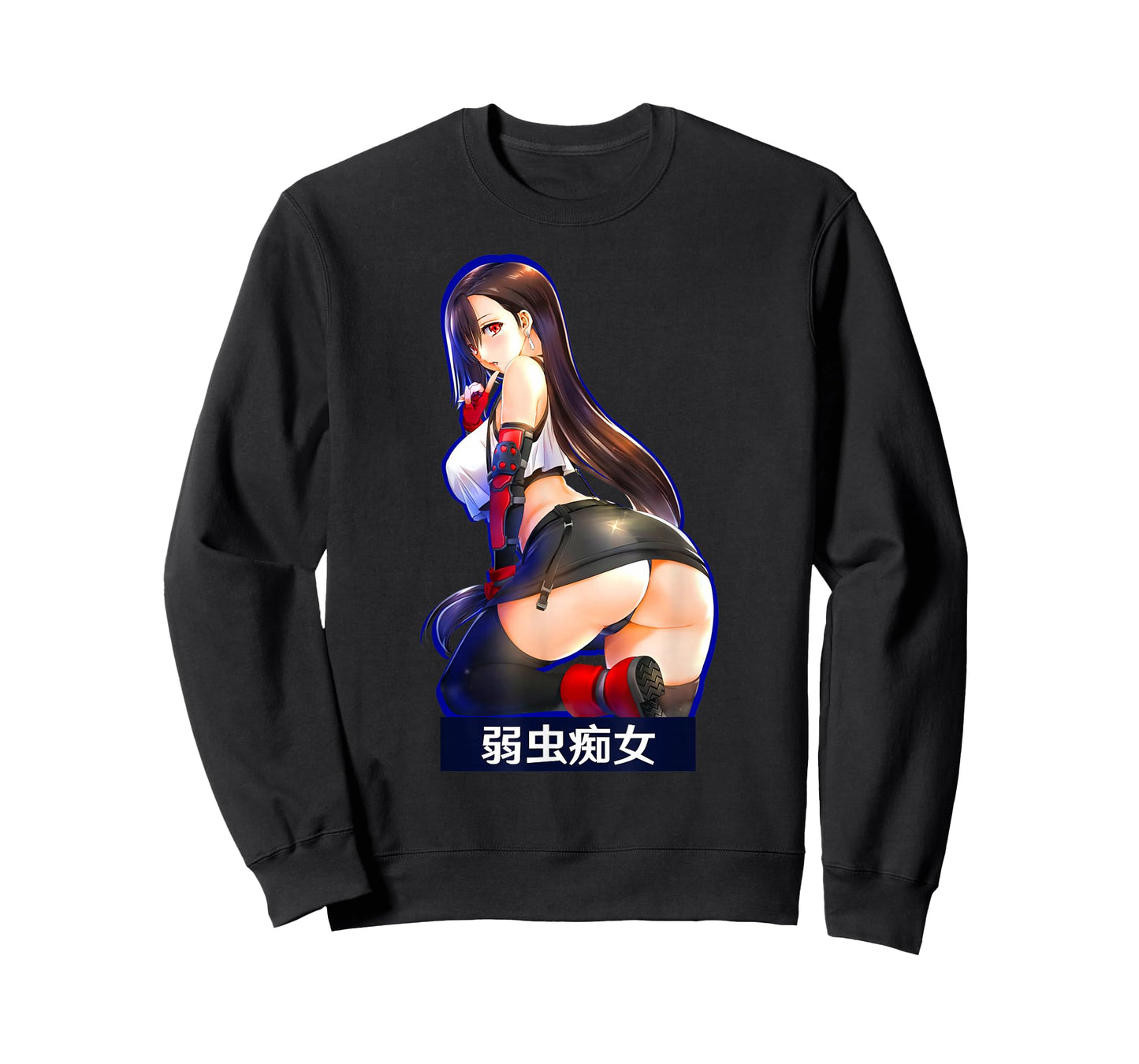 Otaku Fans Lewd Waifu Anime Manga T-Shirt
