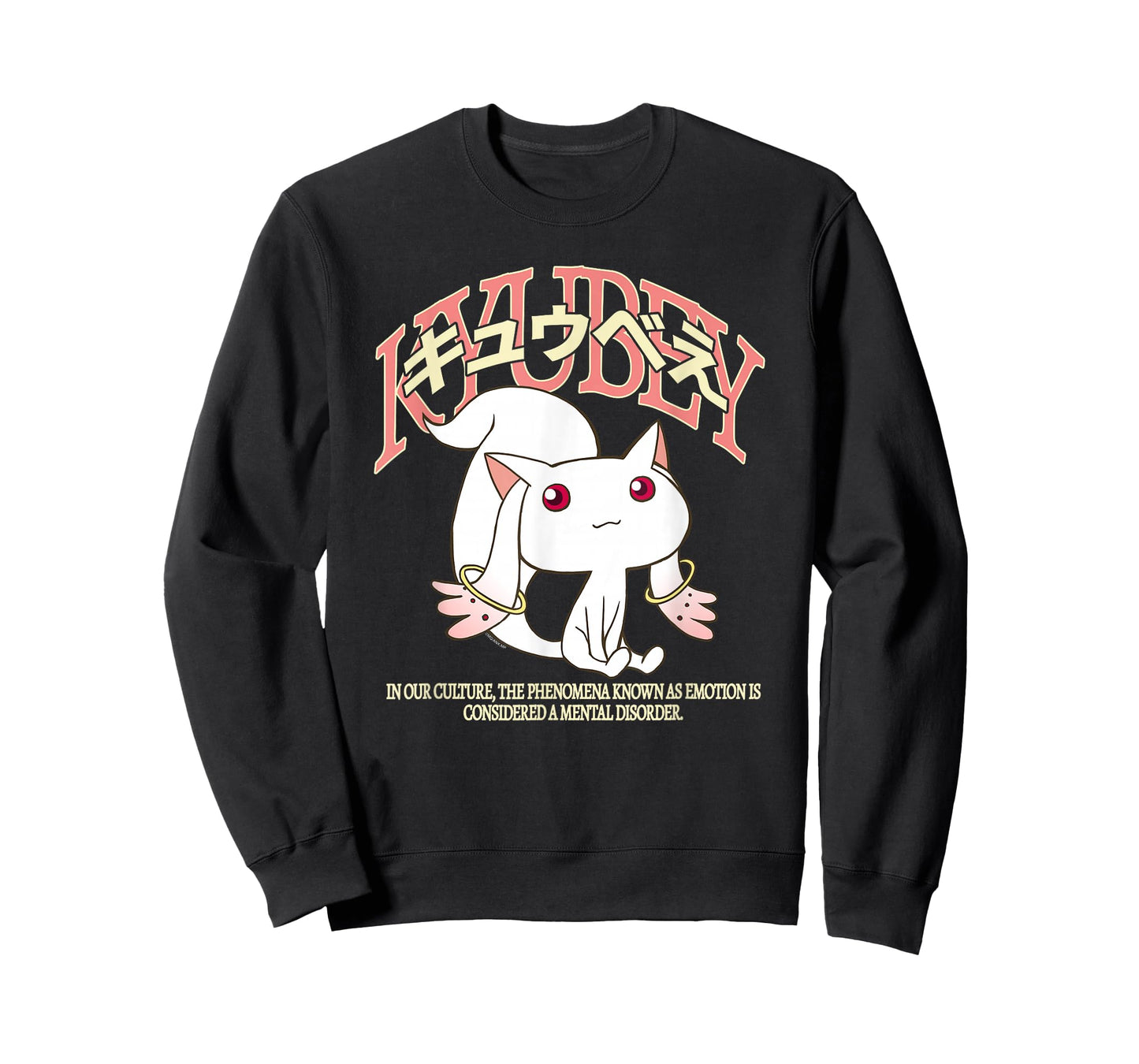 Madoka Magica Kyubey Varsity Style with Kanji Anime T-Shirt