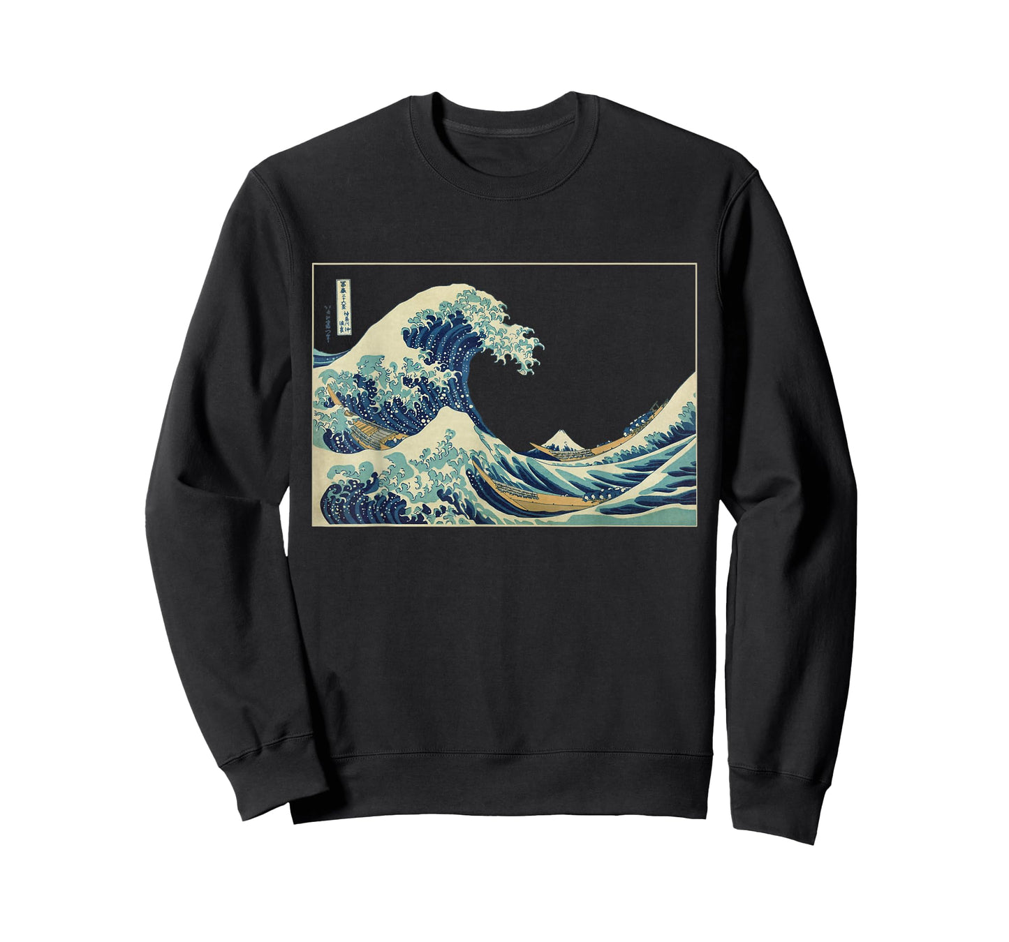 The Great Wave off Kanagawa T-Shirt