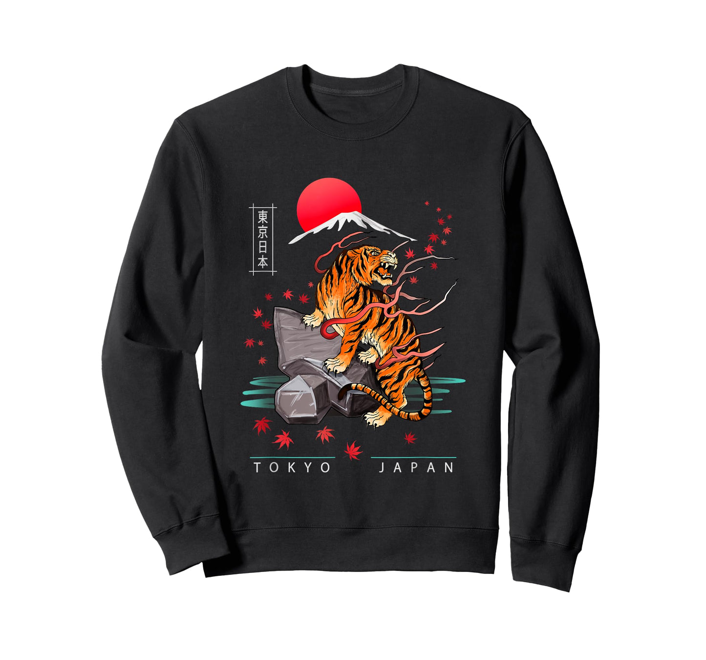 Japanese Tokyo Tiger Asian Zodiac Signs Retro 80’s T-Shirt